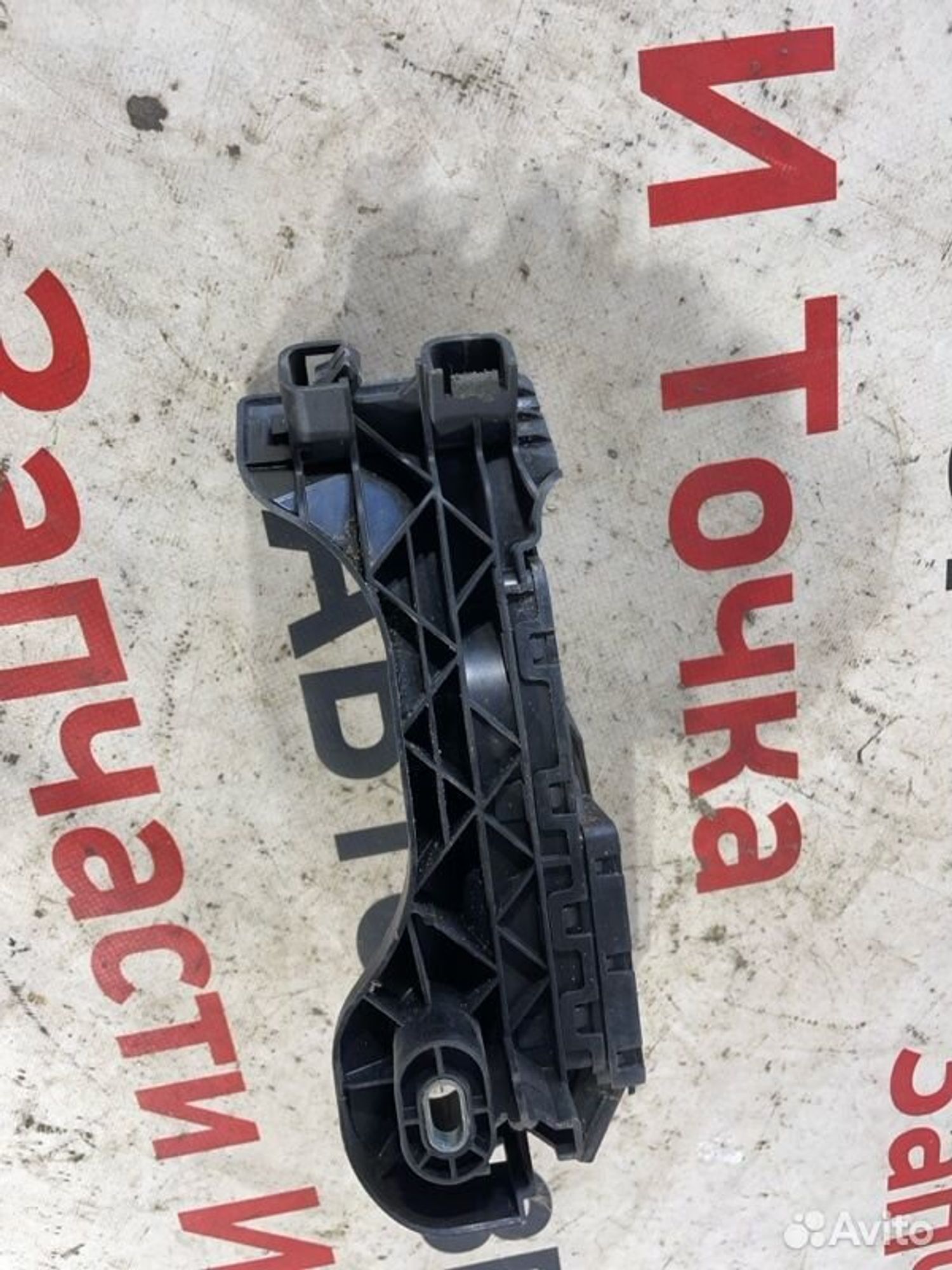 https://gcs.partsauto.market/rn-stockpro.appspot.com/thmbs/afb38d96ab8c9795ecac00e406b21163/6e5eaeae06e86c394aa0b4773225bf8d/29b3c3aee5933a7afa34e159a2c3f3b0.jpg
