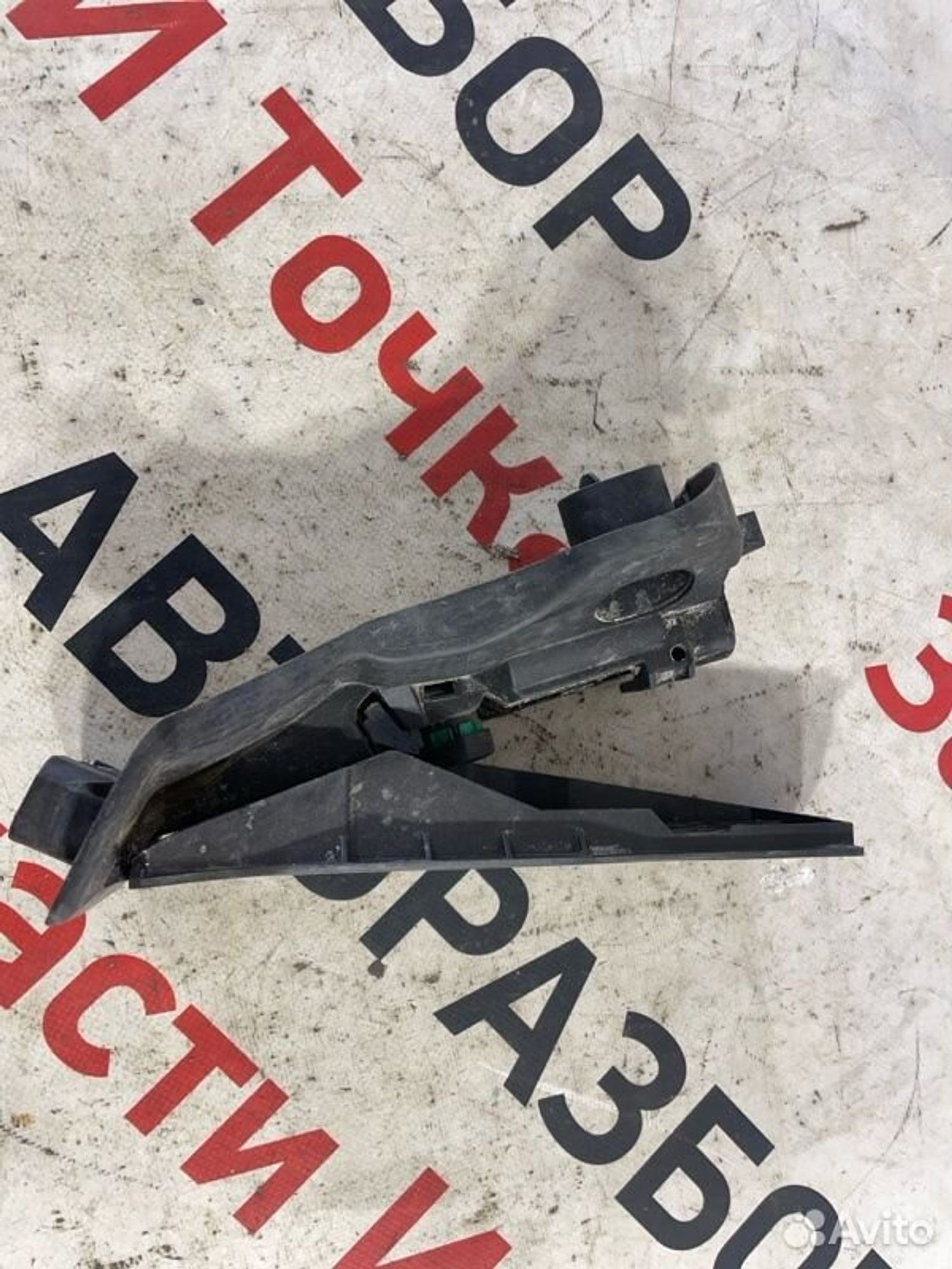https://gcs.partsauto.market/rn-stockpro.appspot.com/thmbs/afb38d96ab8c9795ecac00e406b21163/6e5eaeae06e86c394aa0b4773225bf8d/be37701cf4ef881834faf7464a92d9ce.jpg