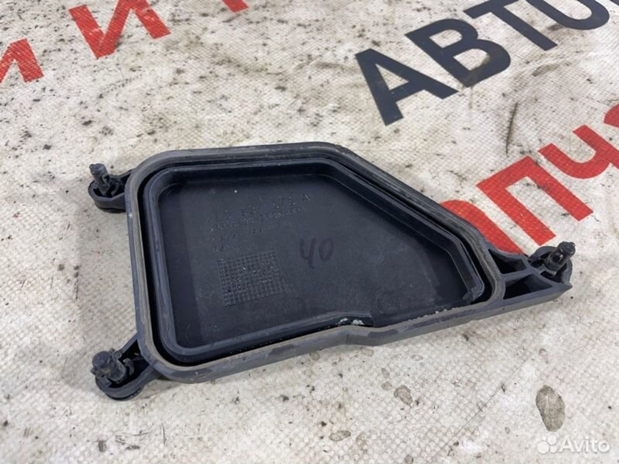 https://gcs.partsauto.market/rn-stockpro.appspot.com/thmbs/afb38d96ab8c9795ecac00e406b21163/6e6023eee8fd8ba28d4ac5af212296f6/406ca93e9f6d25744d840c87417dc49d.jpg