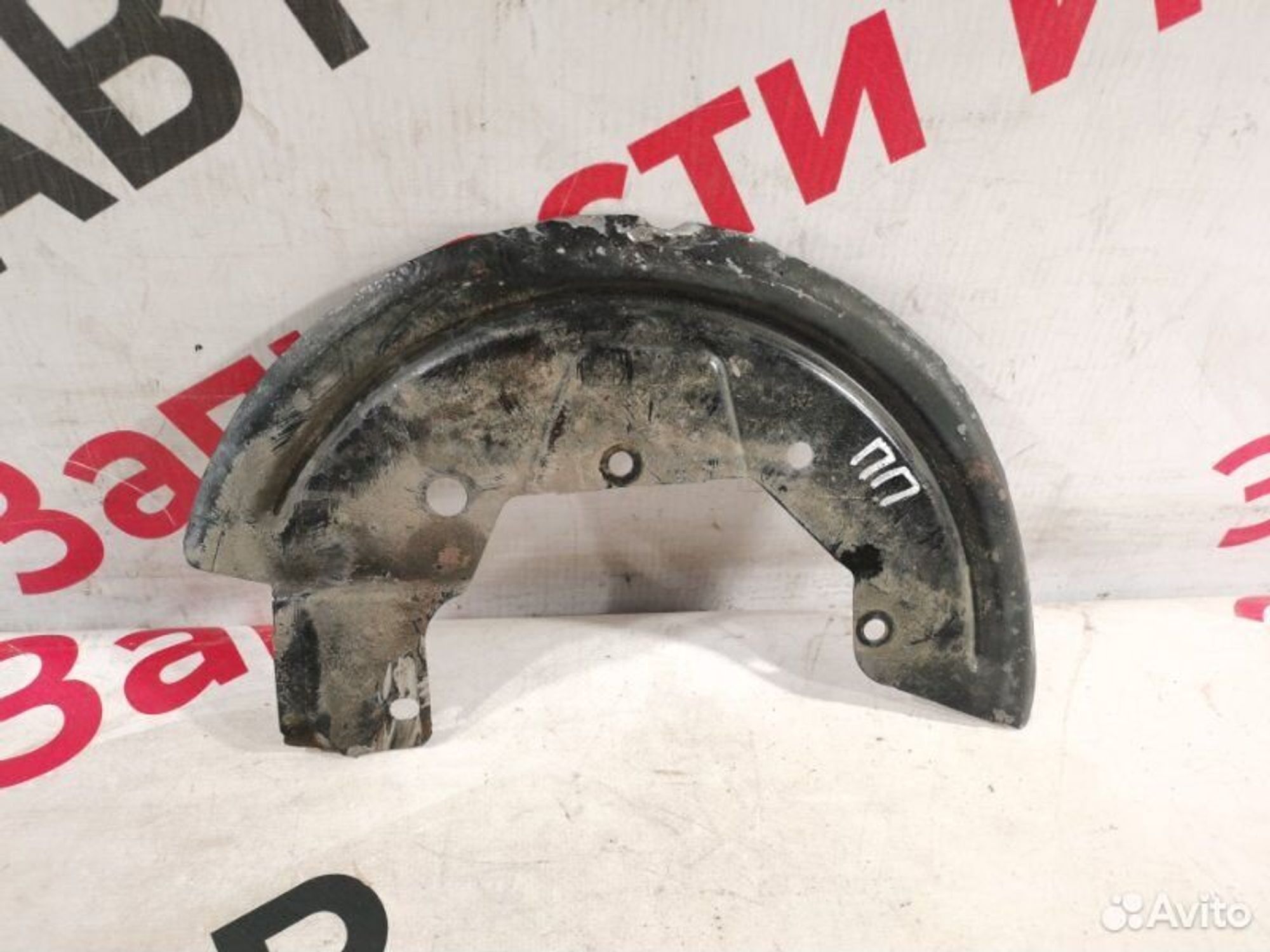 https://gcs.partsauto.market/rn-stockpro.appspot.com/thmbs/afb38d96ab8c9795ecac00e406b21163/6e699db1732b336ee6f377ee6617b1d2/d8964dd15e8d1209c2294e615a9e7bd9.jpg