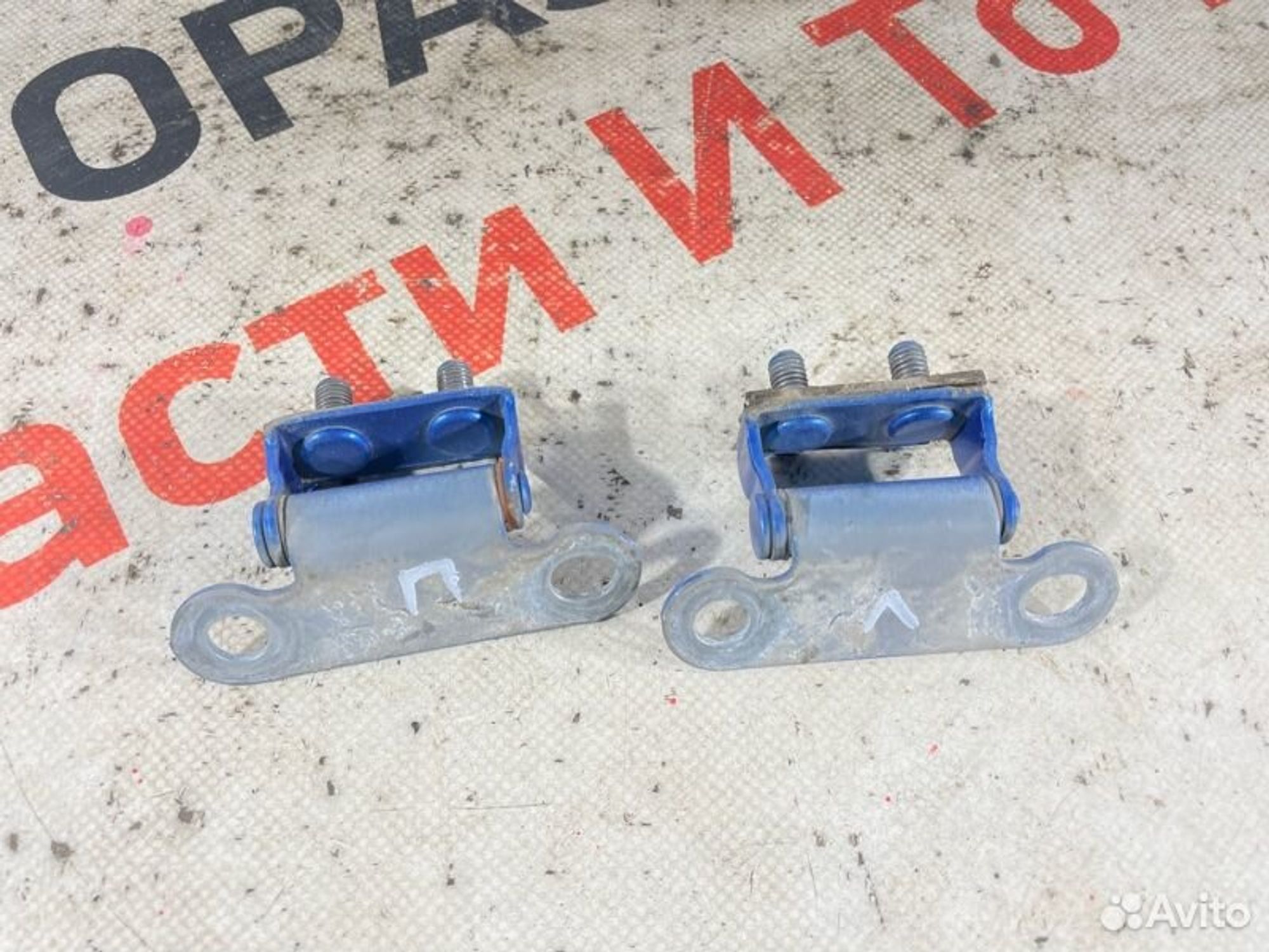 https://gcs.partsauto.market/rn-stockpro.appspot.com/thmbs/afb38d96ab8c9795ecac00e406b21163/6e769f4b6600abcd4db06a16acf31fd1/08662bf16c574e331b477af2aff0f768.jpg