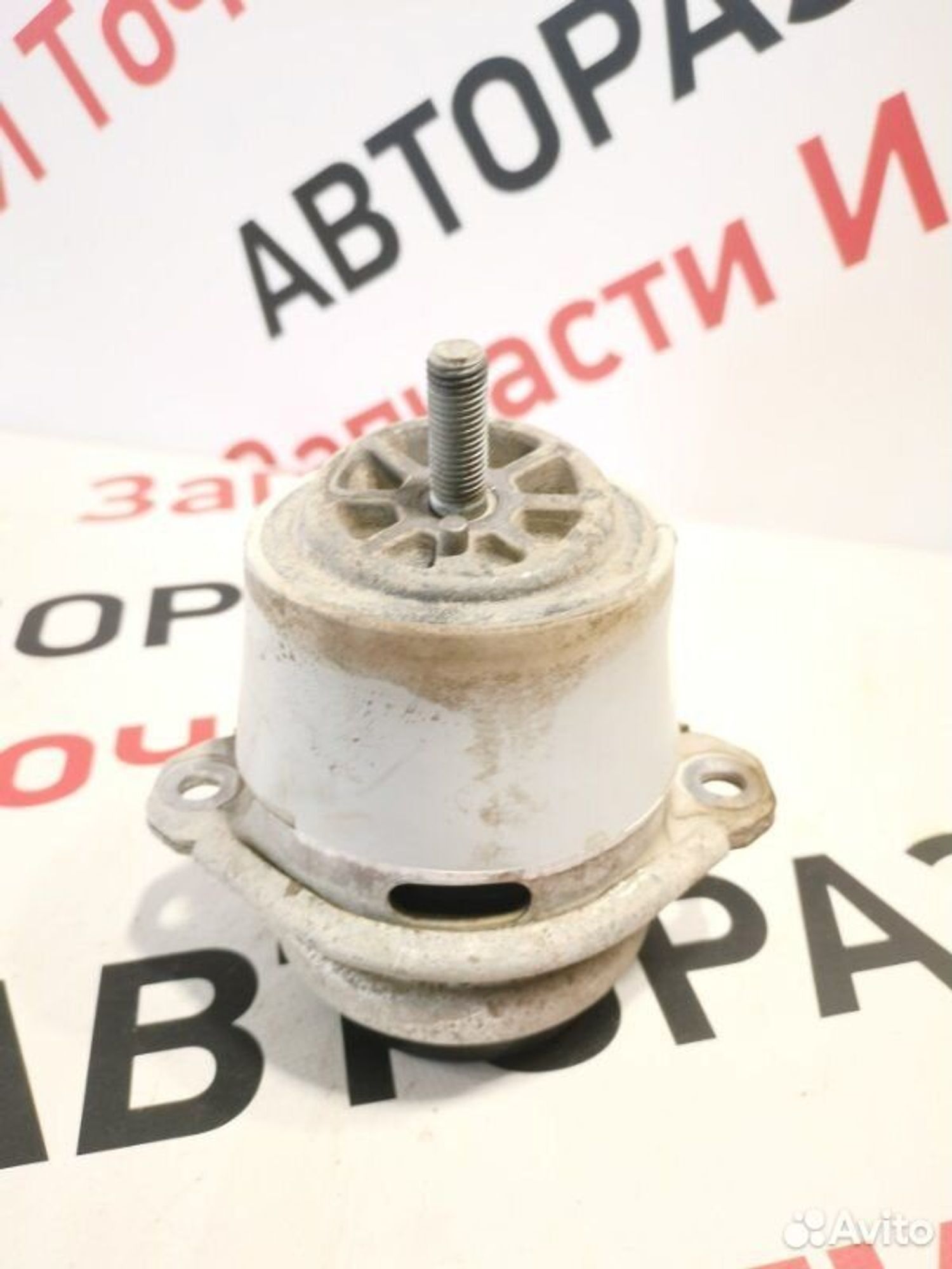 https://gcs.partsauto.market/rn-stockpro.appspot.com/thmbs/afb38d96ab8c9795ecac00e406b21163/6e97dd53174c4b999e08b63604d90f6c/8c3ab47891772136b697f26f364162b7.jpg