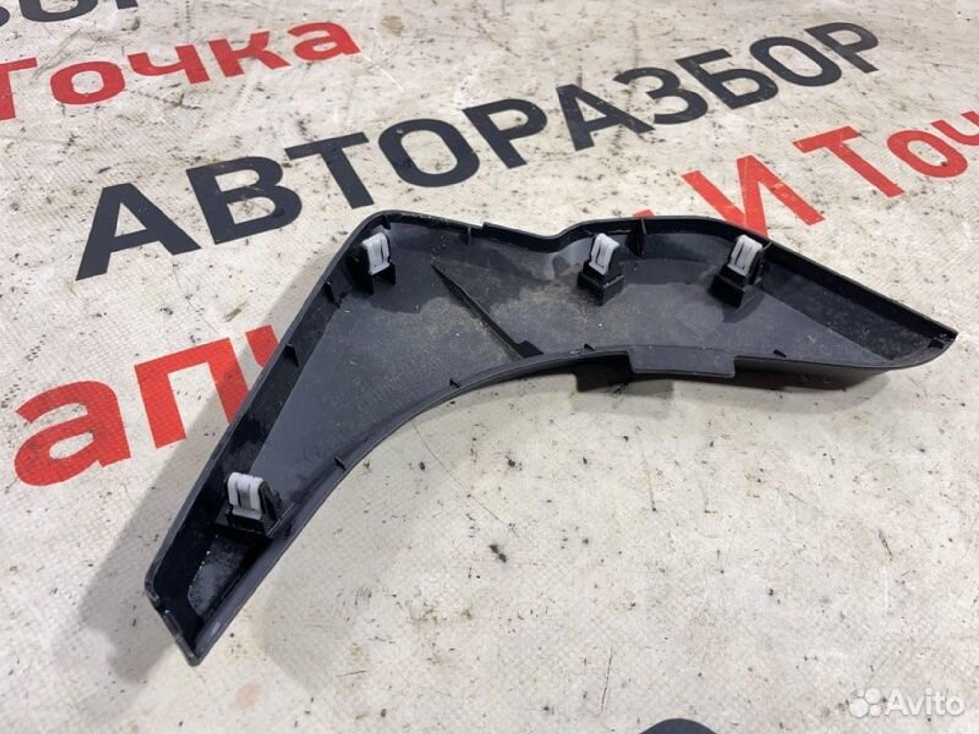 https://gcs.partsauto.market/rn-stockpro.appspot.com/thmbs/afb38d96ab8c9795ecac00e406b21163/6e9c528fe78d68005c47f27841fa2071/a023406d1acd9f5586ea0432b9537f98.jpg