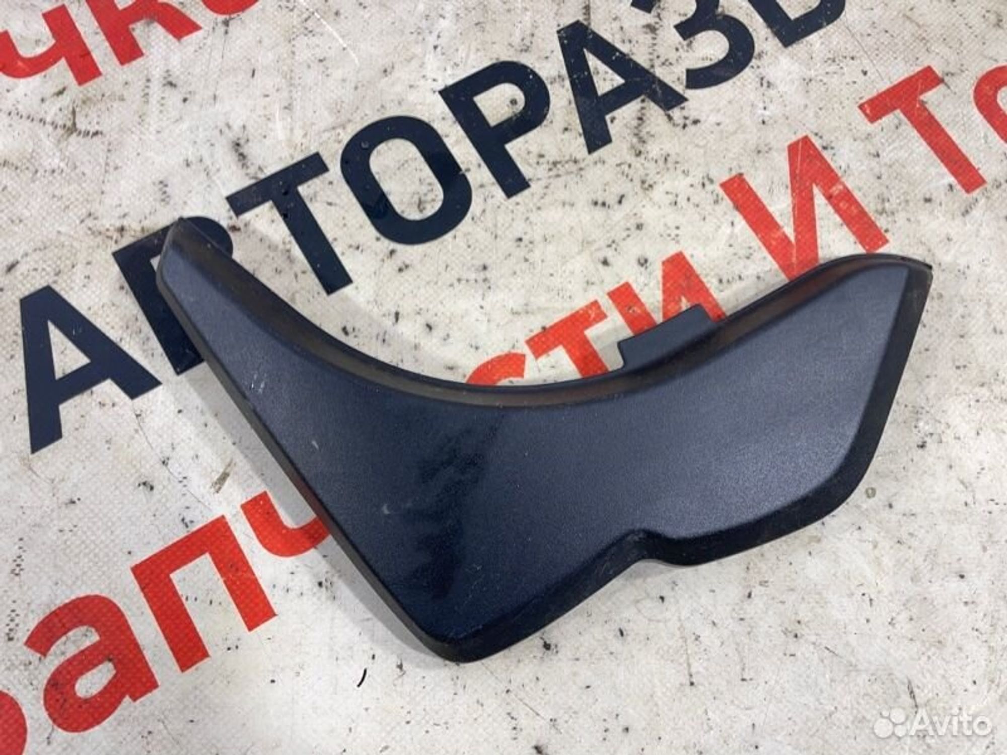 https://gcs.partsauto.market/rn-stockpro.appspot.com/thmbs/afb38d96ab8c9795ecac00e406b21163/6e9c528fe78d68005c47f27841fa2071/b712a67473a5ceaf0a8730938fadcfcf.jpg
