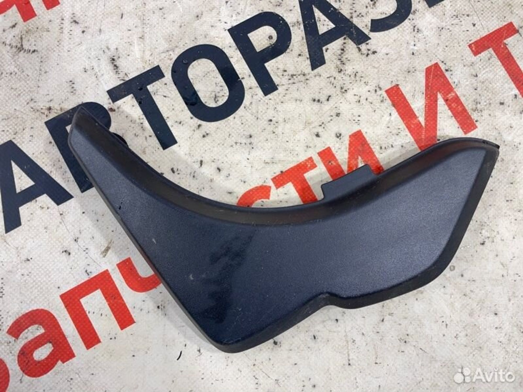 https://gcs.partsauto.market/rn-stockpro.appspot.com/thmbs/afb38d96ab8c9795ecac00e406b21163/6e9c528fe78d68005c47f27841fa2071/fdde4bd91b4f04ec33ed4ff22859b352.jpg