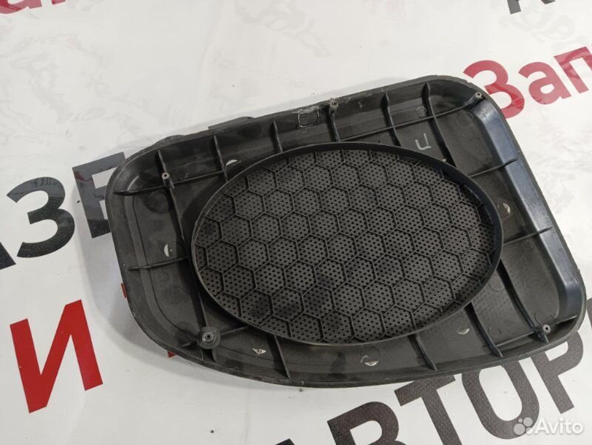 https://gcs.partsauto.market/rn-stockpro.appspot.com/thmbs/afb38d96ab8c9795ecac00e406b21163/6ece083d237ae7c16756ce62b789a4ca/6ef3211e5b39fc6c228ef977246f333f.jpg