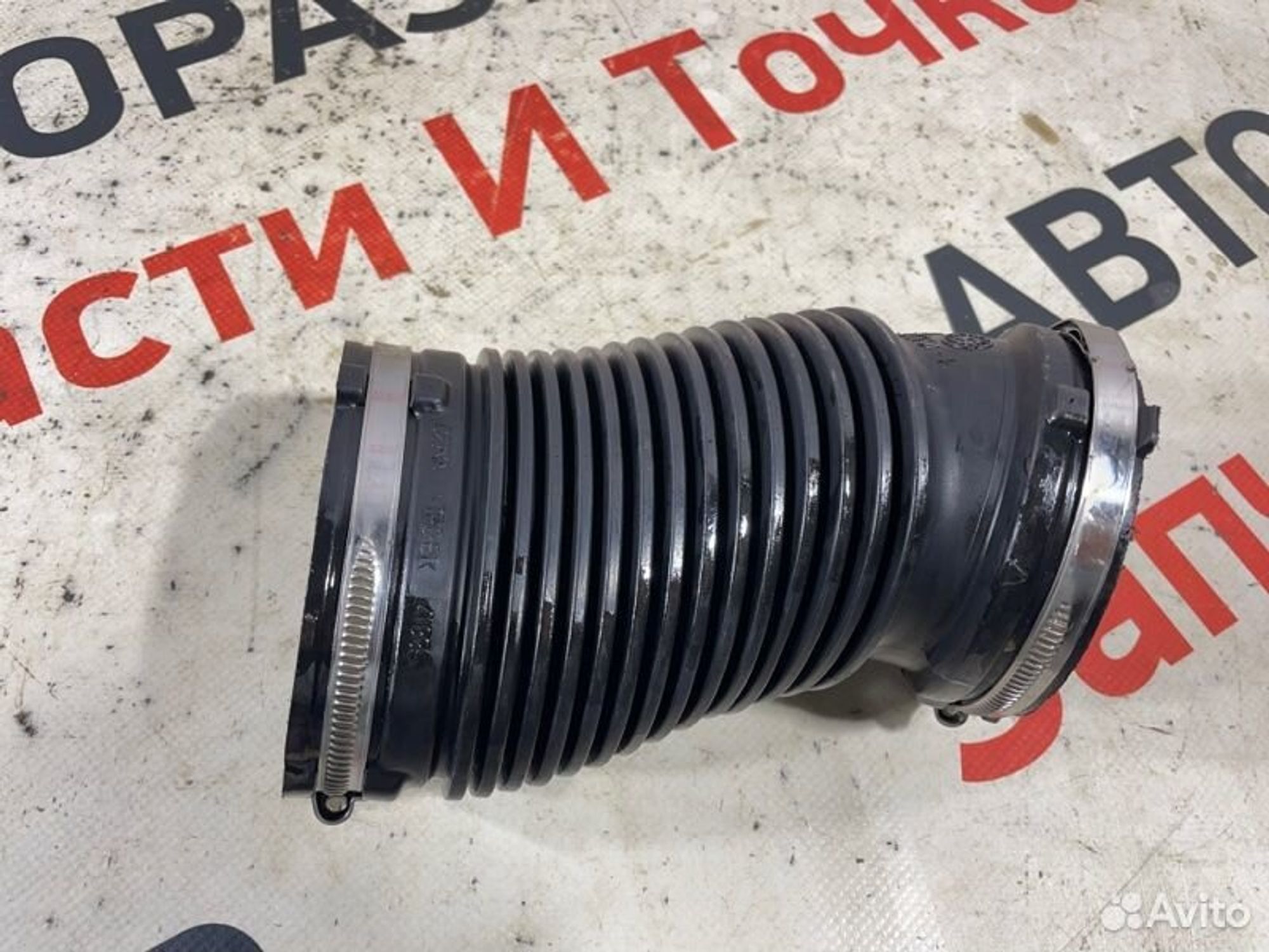 https://gcs.partsauto.market/rn-stockpro.appspot.com/thmbs/afb38d96ab8c9795ecac00e406b21163/6ed9da1f557208794f1400a6a139acda/4c6e410942a74291b87470d48dd8823f.jpg