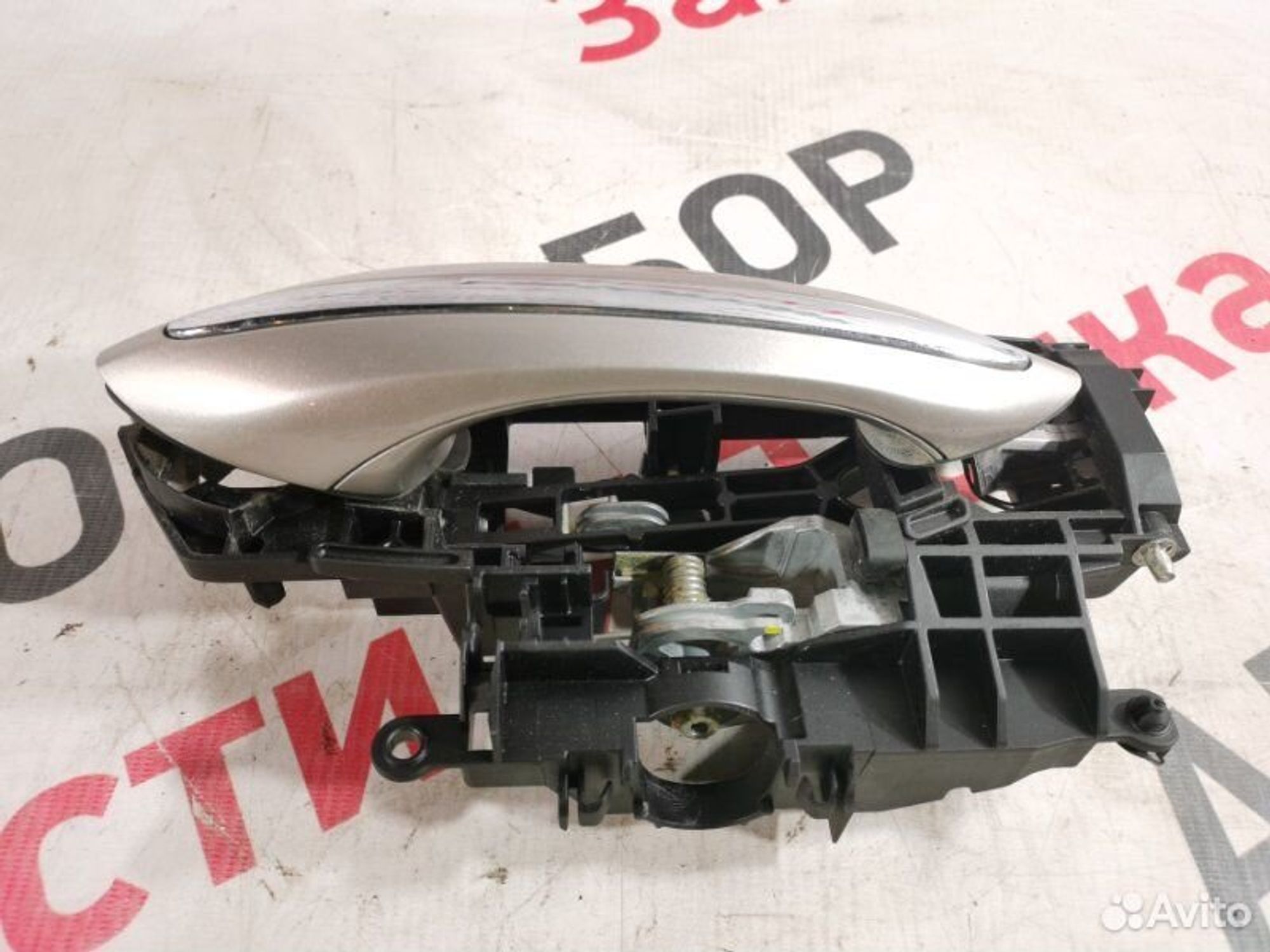 https://gcs.partsauto.market/rn-stockpro.appspot.com/thmbs/afb38d96ab8c9795ecac00e406b21163/6ee362a3920bfc33154178133a7917f3/7102bc1575802178ee9c59445c8687a2.jpg