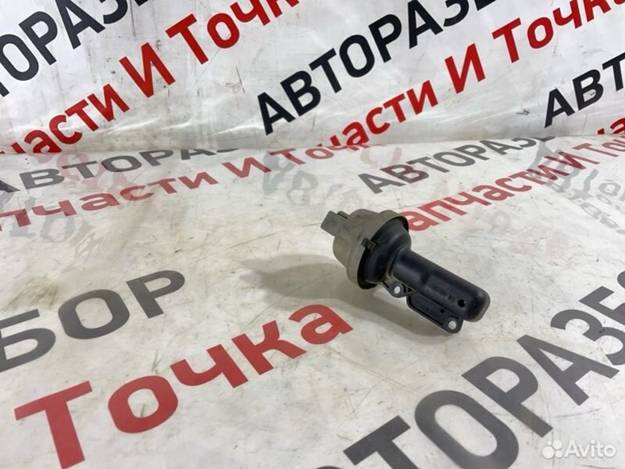 Клапан изменения геометрии впускного коллектора