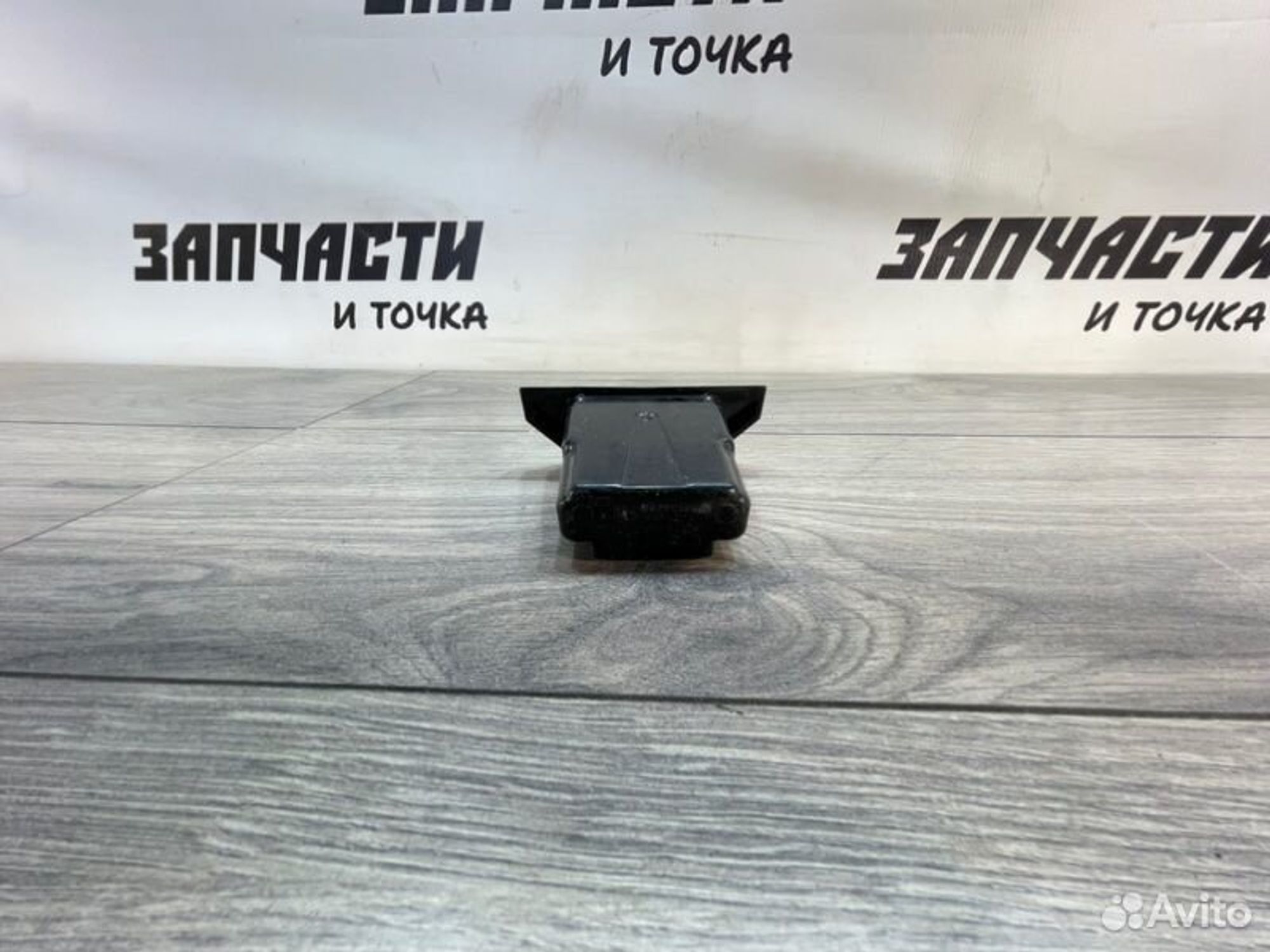 https://gcs.partsauto.market/rn-stockpro.appspot.com/thmbs/afb38d96ab8c9795ecac00e406b21163/6f0d65b65b28ae348ef9281e97c00911/a9a218bfa70dc11993ea309a3ffd854f.jpg