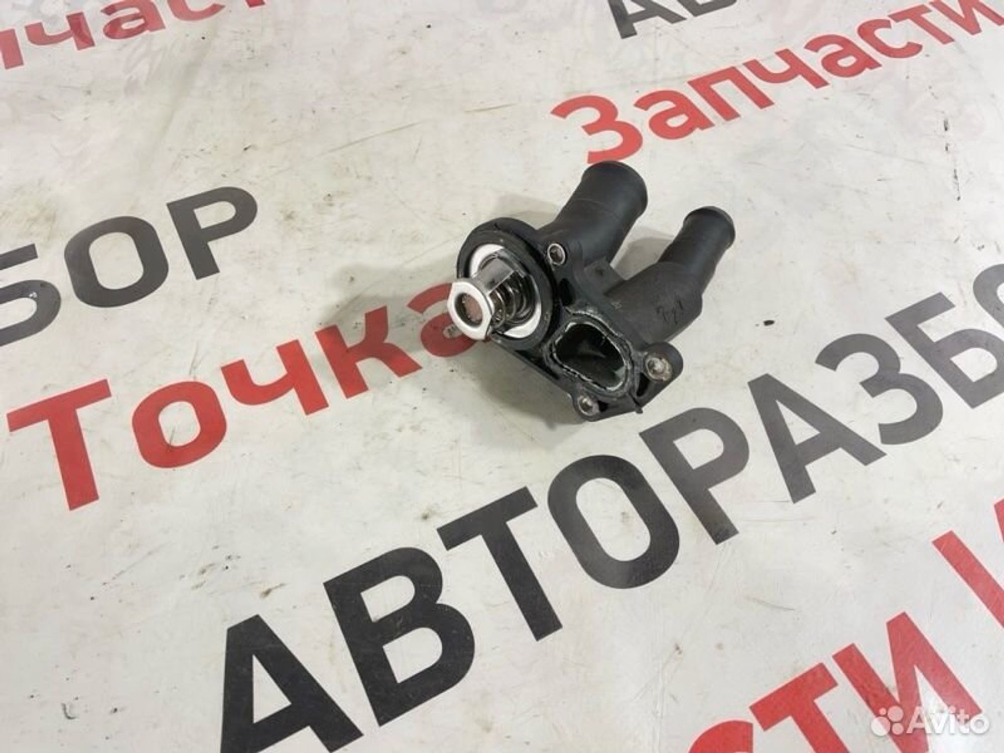 https://gcs.partsauto.market/rn-stockpro.appspot.com/thmbs/afb38d96ab8c9795ecac00e406b21163/6f12562683b64d6207253d53f47becc3/219dfa18787c0383d90b4bc043a984fe.jpg