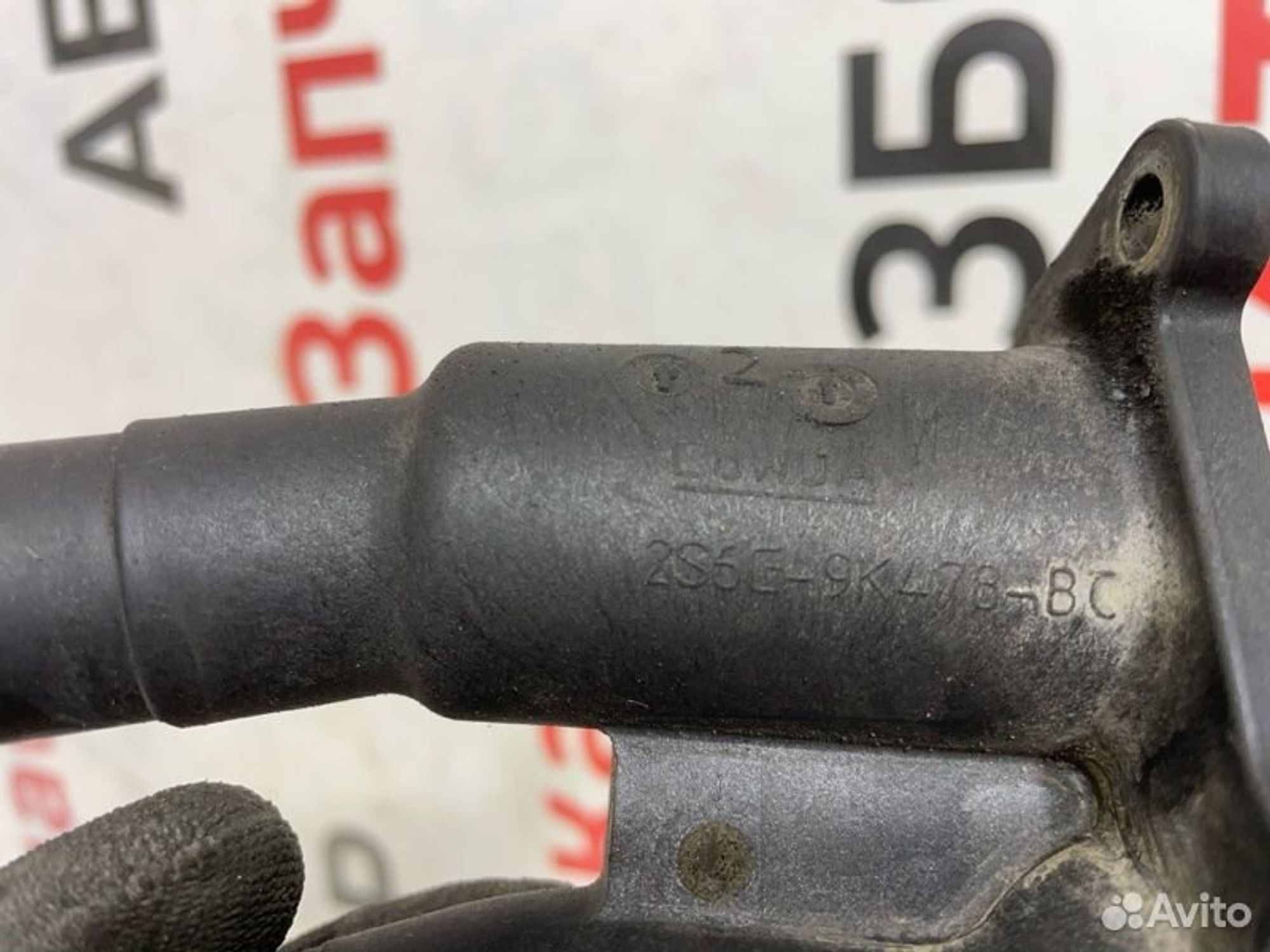 https://gcs.partsauto.market/rn-stockpro.appspot.com/thmbs/afb38d96ab8c9795ecac00e406b21163/6f12562683b64d6207253d53f47becc3/27b2c0d66e2938fad44a022d4305e022.jpg