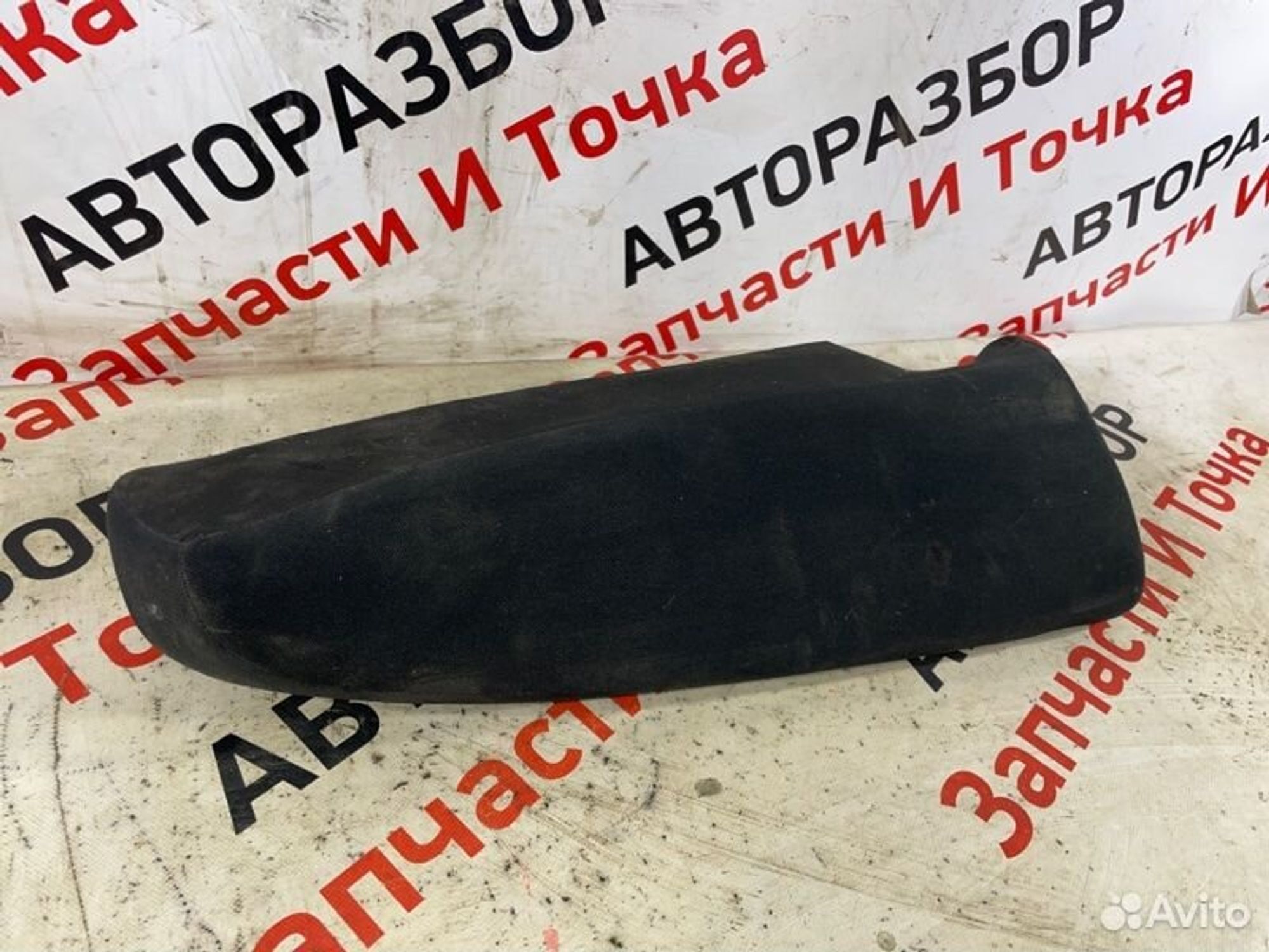 https://gcs.partsauto.market/rn-stockpro.appspot.com/thmbs/afb38d96ab8c9795ecac00e406b21163/6f151bbf2f901c92fbb6ae75d2928cda/391f5795c733542ae9696b07a9f8b16e.jpg