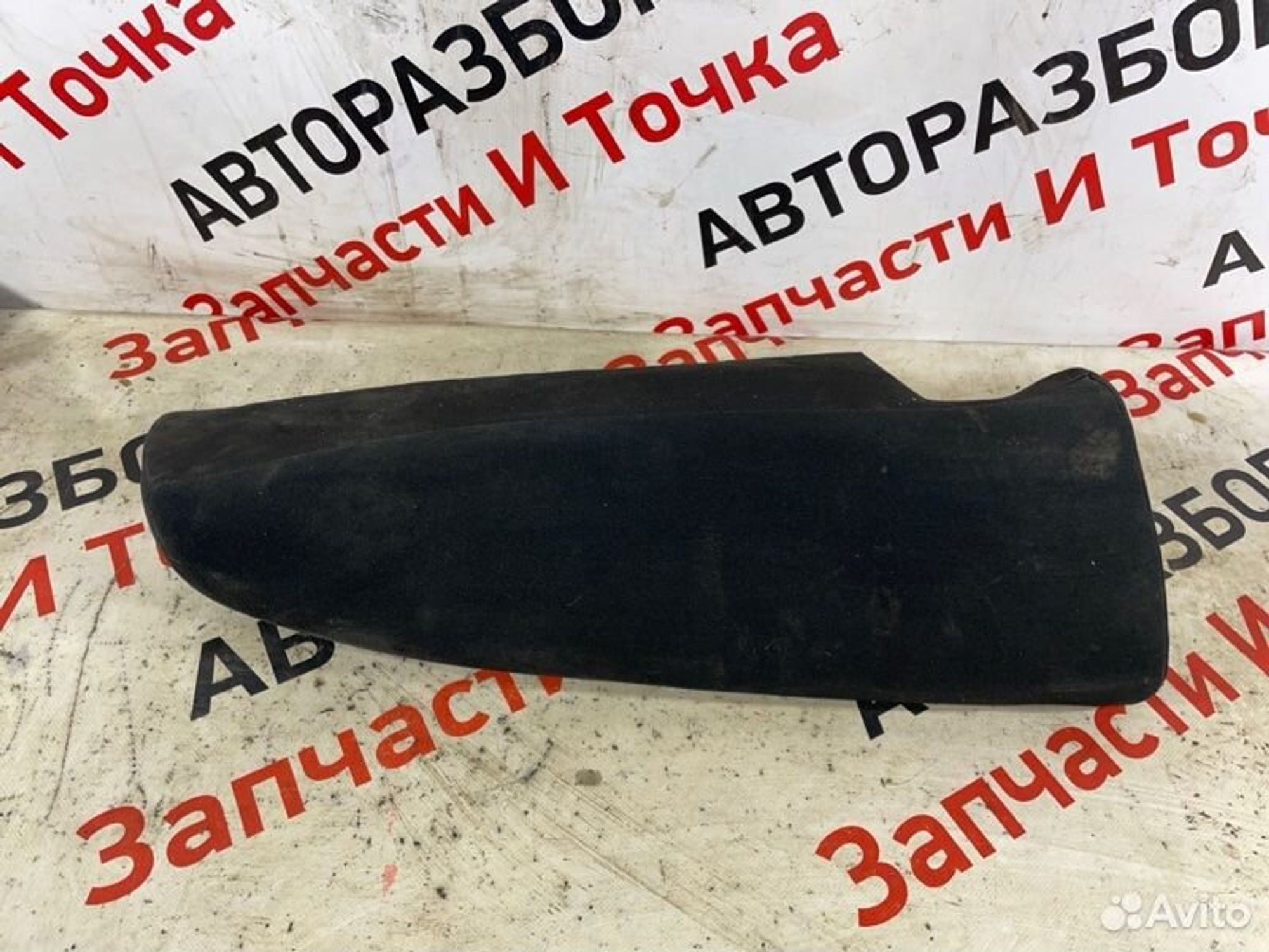 https://gcs.partsauto.market/rn-stockpro.appspot.com/thmbs/afb38d96ab8c9795ecac00e406b21163/6f151bbf2f901c92fbb6ae75d2928cda/c09696698092aad848906c965dfbe436.jpg