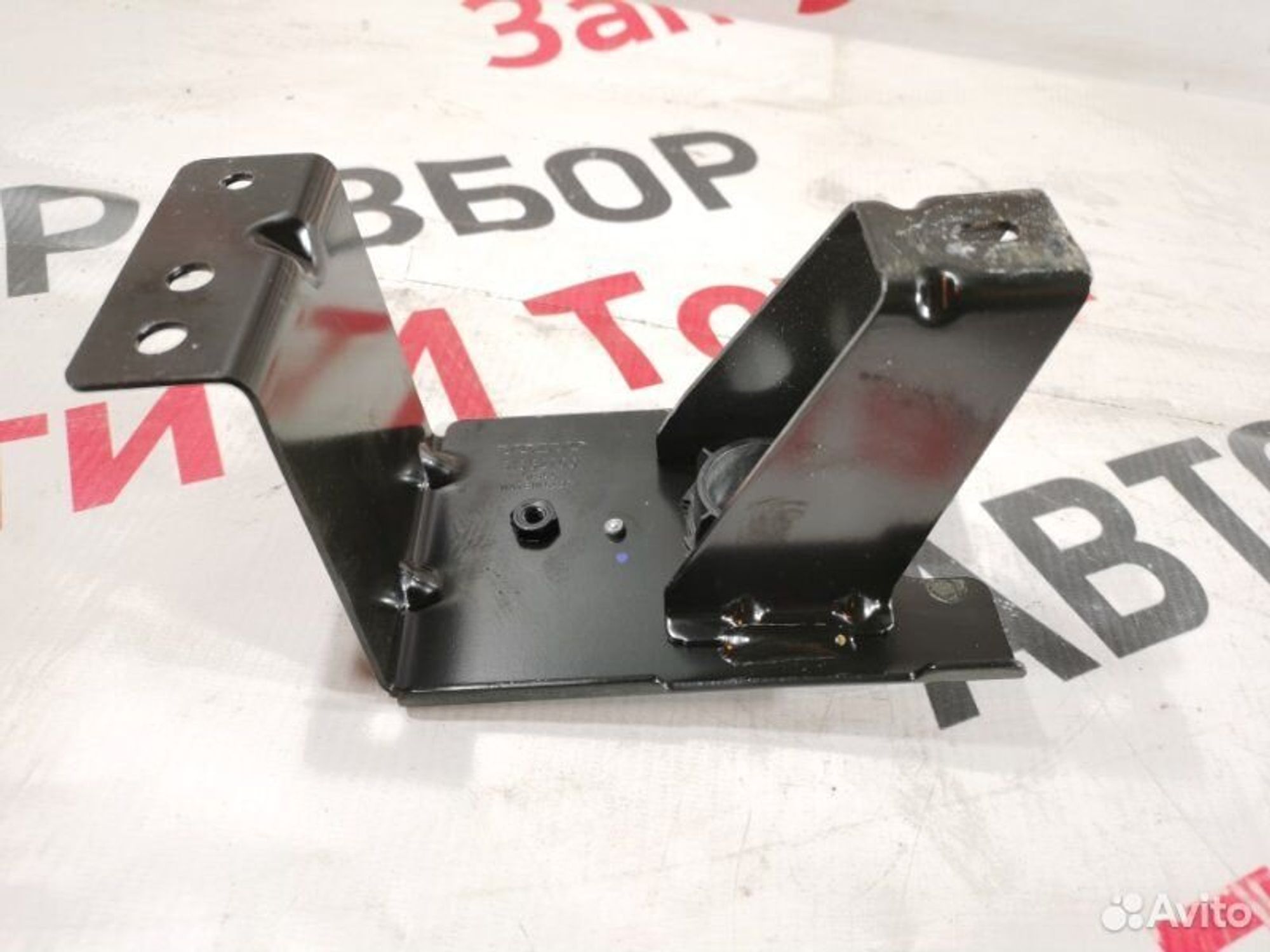 https://gcs.partsauto.market/rn-stockpro.appspot.com/thmbs/afb38d96ab8c9795ecac00e406b21163/6f1a102cd12206cd2e123e1c55c07193/1f261188e9c49494c9f84c1f070e30f3.jpg