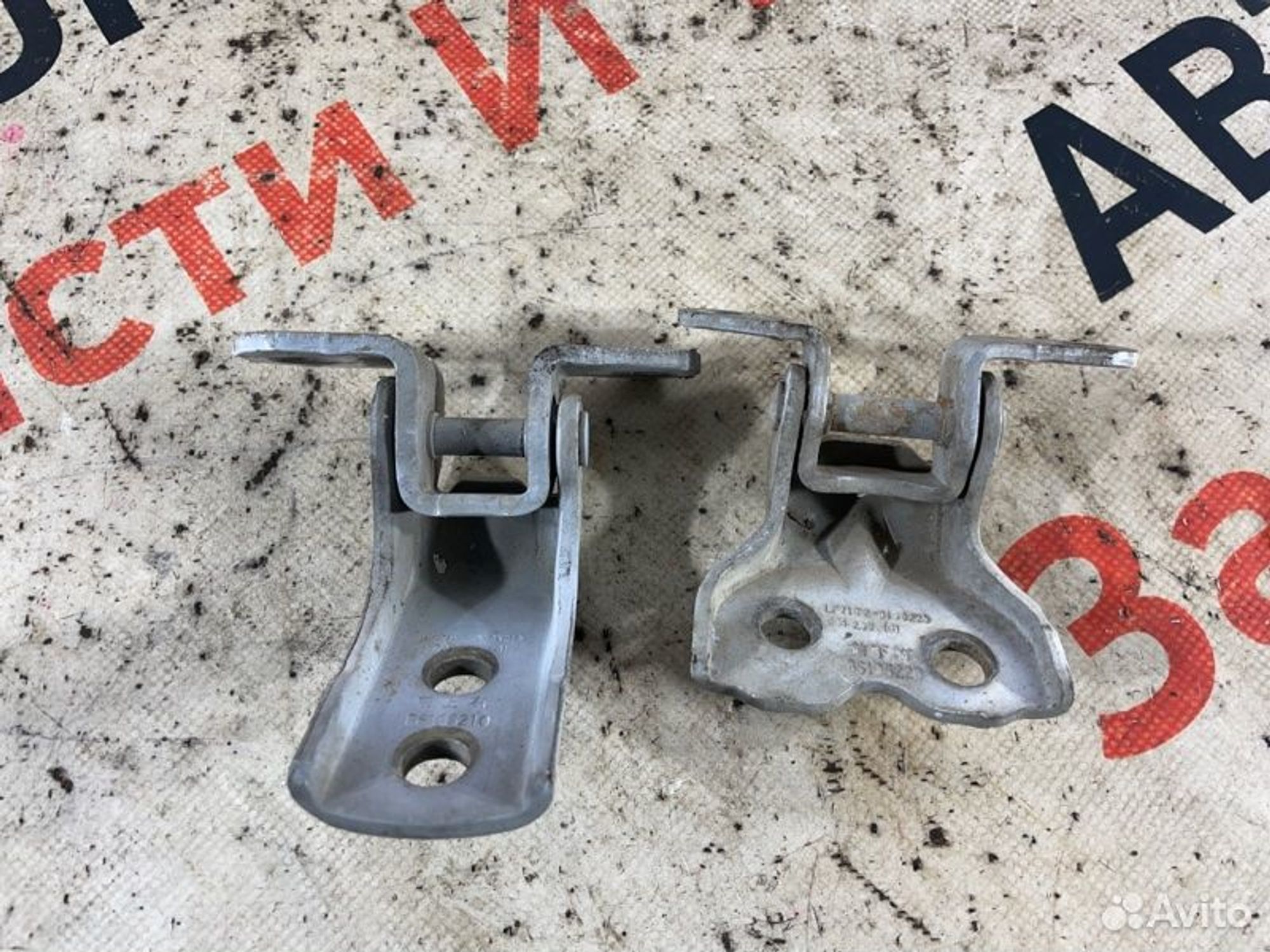 https://gcs.partsauto.market/rn-stockpro.appspot.com/thmbs/afb38d96ab8c9795ecac00e406b21163/6f1e9043308fab05520cd843d63dea71/c67171d529557f24542cb3a9ec27b957.jpg