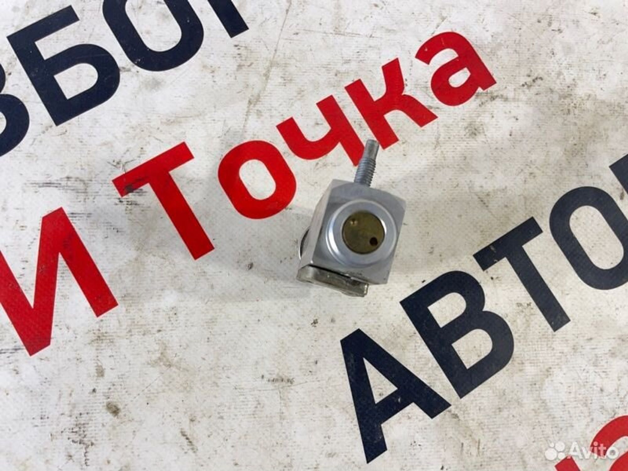 https://gcs.partsauto.market/rn-stockpro.appspot.com/thmbs/afb38d96ab8c9795ecac00e406b21163/6f25fe5fd3e9caccf5aa6667f01c0324/7d837b4c85c54e4b34da4cfc4eff8f59.jpg