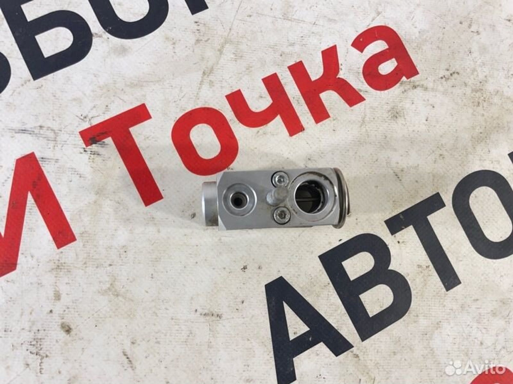 https://gcs.partsauto.market/rn-stockpro.appspot.com/thmbs/afb38d96ab8c9795ecac00e406b21163/6f25fe5fd3e9caccf5aa6667f01c0324/b82a0bb9f06d83413b1712d9b90f9b1f.jpg