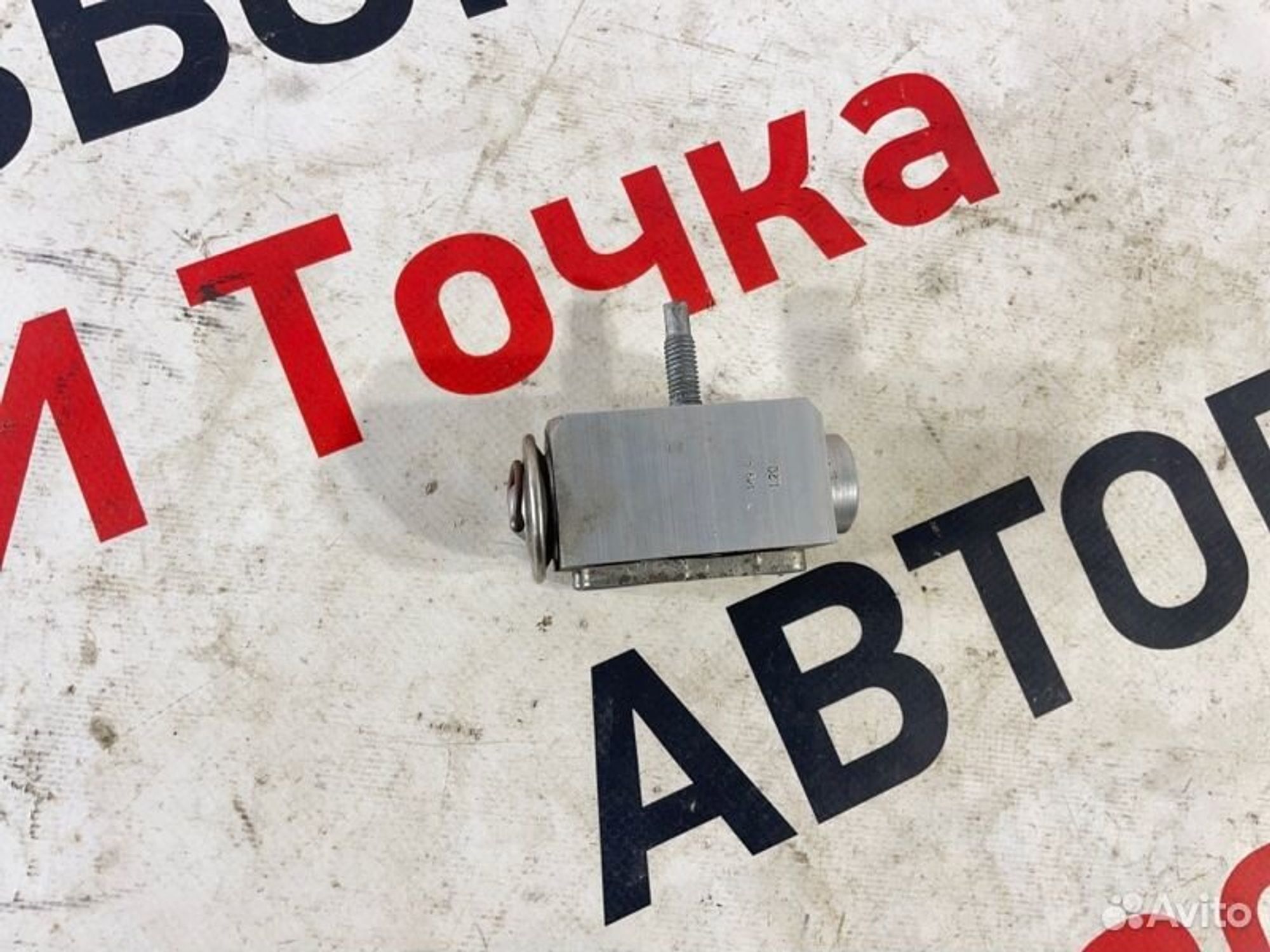 https://gcs.partsauto.market/rn-stockpro.appspot.com/thmbs/afb38d96ab8c9795ecac00e406b21163/6f25fe5fd3e9caccf5aa6667f01c0324/feb321af79236f07160e4fd3d3bc3845.jpg