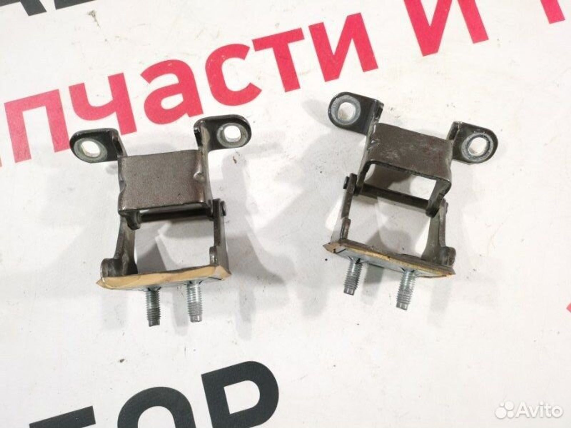 https://gcs.partsauto.market/rn-stockpro.appspot.com/thmbs/afb38d96ab8c9795ecac00e406b21163/6f29465932a6f392535db2e012fb5a36/782c3479265f8d975c7a9c1cc0632655.jpg