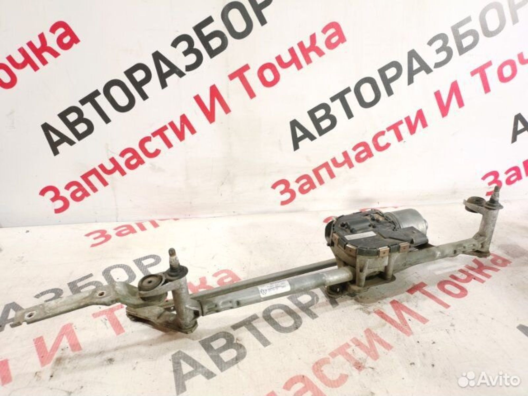 https://gcs.partsauto.market/rn-stockpro.appspot.com/thmbs/afb38d96ab8c9795ecac00e406b21163/6f31bb5ed959dbed83dbf1567cd40849/3ae245e64840d4dbb9a2e0361ba6ec74.jpg