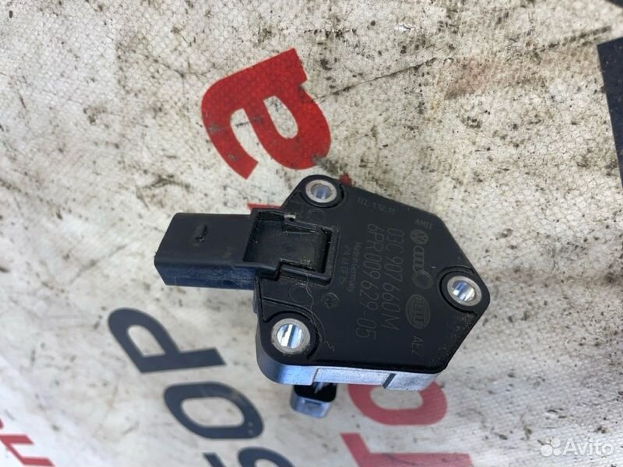 https://gcs.partsauto.market/rn-stockpro.appspot.com/thmbs/afb38d96ab8c9795ecac00e406b21163/6f327ae28d65834fa264841eb9e752dd/1040d7d665c7e281b8a3f68ebfe9d750.jpg