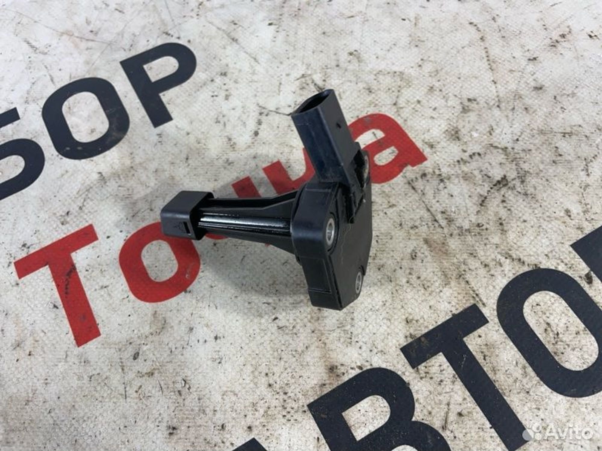 https://gcs.partsauto.market/rn-stockpro.appspot.com/thmbs/afb38d96ab8c9795ecac00e406b21163/6f327ae28d65834fa264841eb9e752dd/1a6745b8f01dd6d2b4fc0fbb9e7ec4e2.jpg