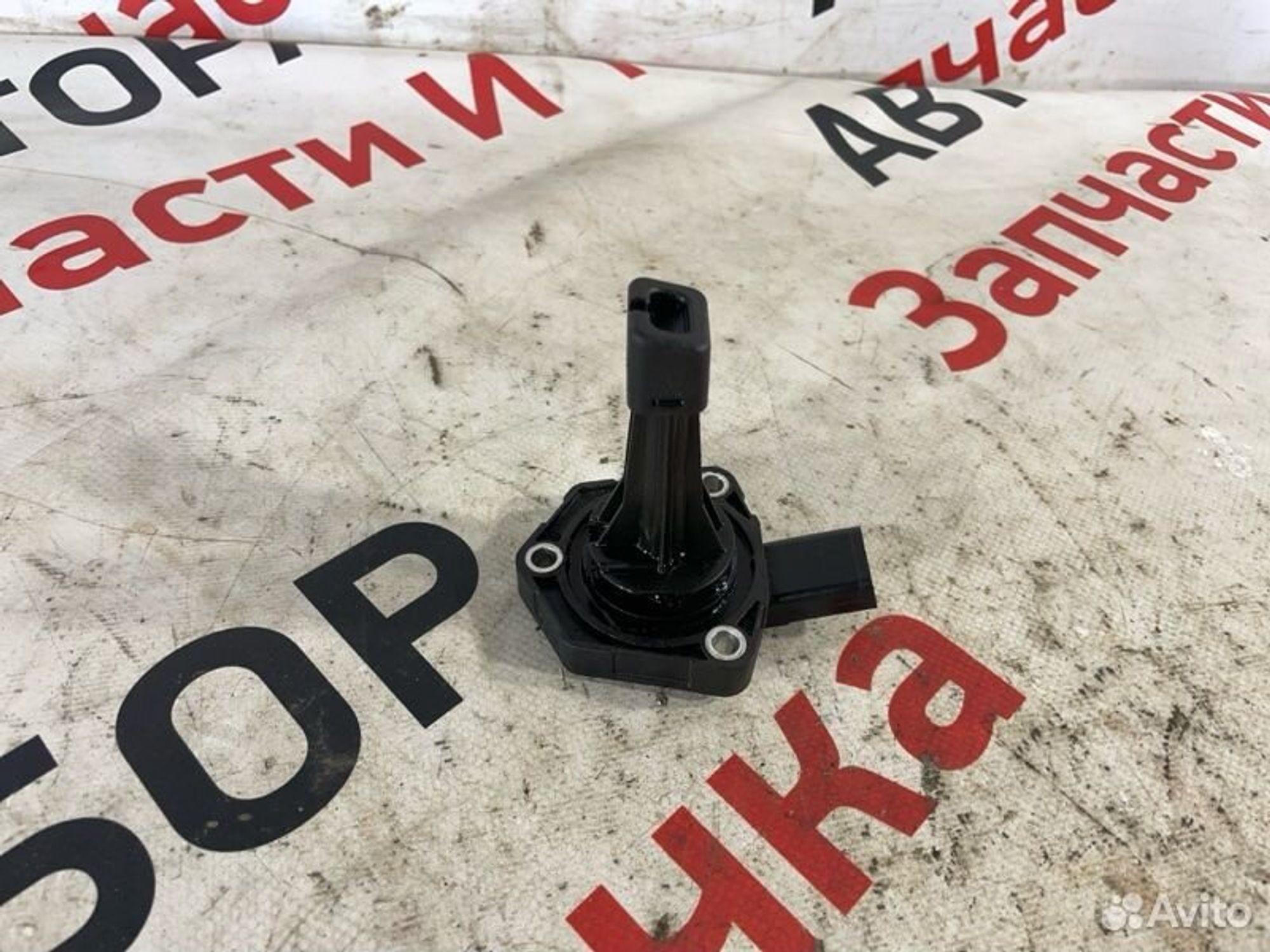 https://gcs.partsauto.market/rn-stockpro.appspot.com/thmbs/afb38d96ab8c9795ecac00e406b21163/6f327ae28d65834fa264841eb9e752dd/6244e6203bfbe77a08cfa1f834466929.jpg