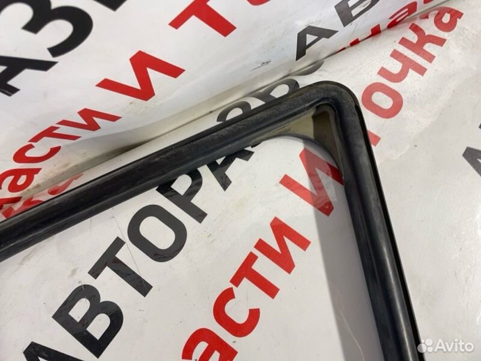 https://gcs.partsauto.market/rn-stockpro.appspot.com/thmbs/afb38d96ab8c9795ecac00e406b21163/6f34592d23998d6408798b3195889fe4/1f92c8709e2d292ba5ae6c6eedace4e0.jpg