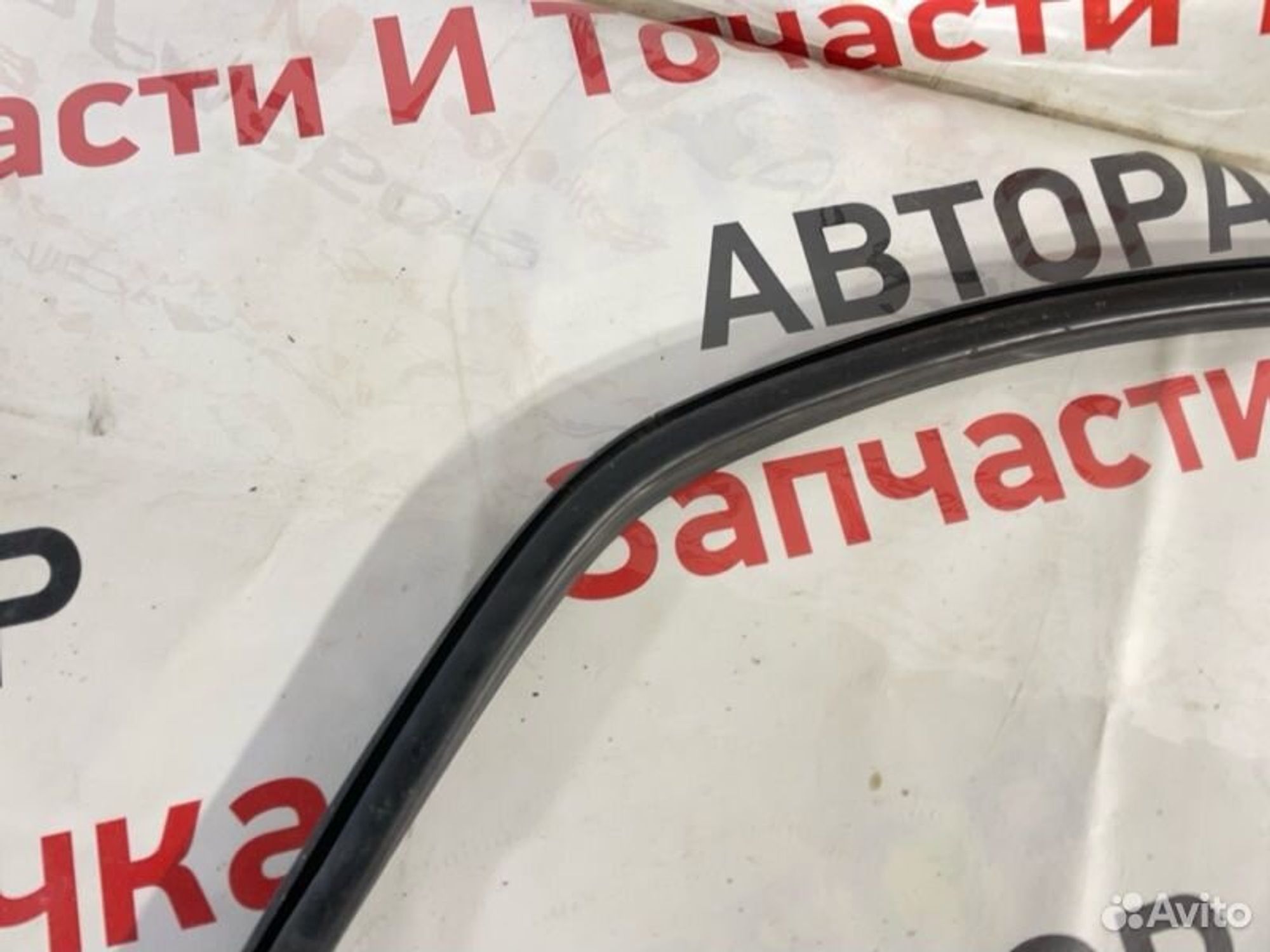 https://gcs.partsauto.market/rn-stockpro.appspot.com/thmbs/afb38d96ab8c9795ecac00e406b21163/6f34592d23998d6408798b3195889fe4/c79f2333a2fc27b25f2bc53d80698129.jpg