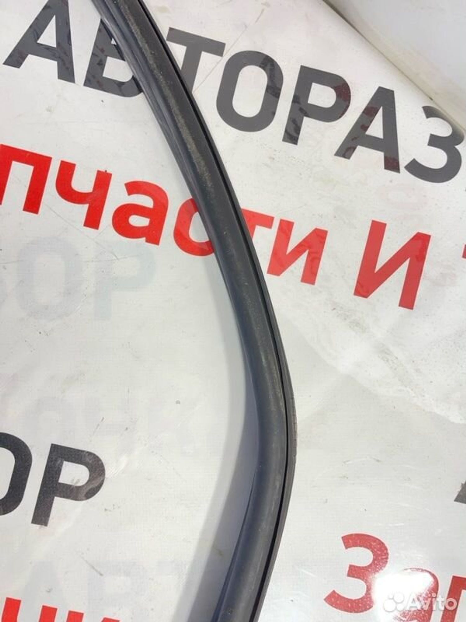 https://gcs.partsauto.market/rn-stockpro.appspot.com/thmbs/afb38d96ab8c9795ecac00e406b21163/6f34592d23998d6408798b3195889fe4/d6e2aa2c60630143b12715bdd63eae0e.jpg