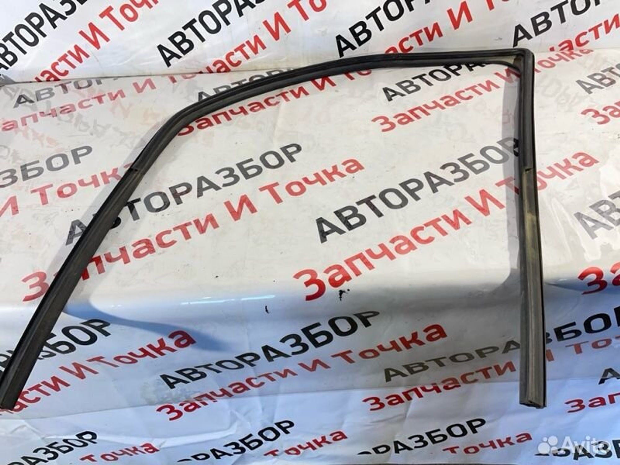 https://gcs.partsauto.market/rn-stockpro.appspot.com/thmbs/afb38d96ab8c9795ecac00e406b21163/6f34592d23998d6408798b3195889fe4/d9c32dfd9384e2d8dcbc7a65cf84817d.jpg