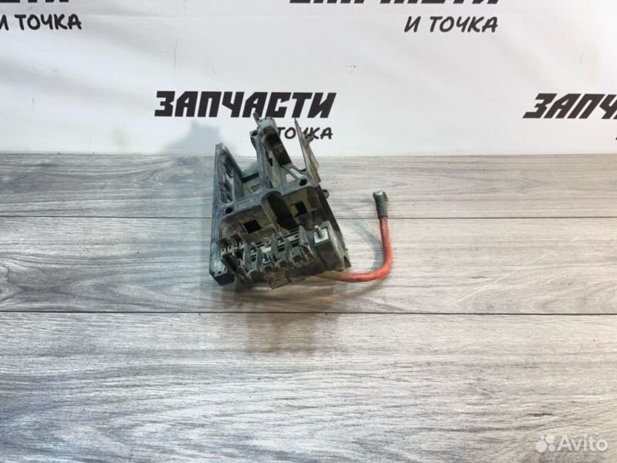 https://gcs.partsauto.market/rn-stockpro.appspot.com/thmbs/afb38d96ab8c9795ecac00e406b21163/6f3b5fa010c38a1cf341df9cf76fc813/1b751cdcd6b3272cc884ad3ce5a604b7.jpg