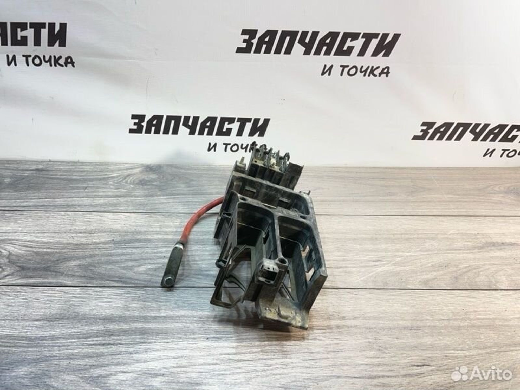 https://gcs.partsauto.market/rn-stockpro.appspot.com/thmbs/afb38d96ab8c9795ecac00e406b21163/6f3b5fa010c38a1cf341df9cf76fc813/1e095d79b5bbd936684cdf3e76fa67c3.jpg