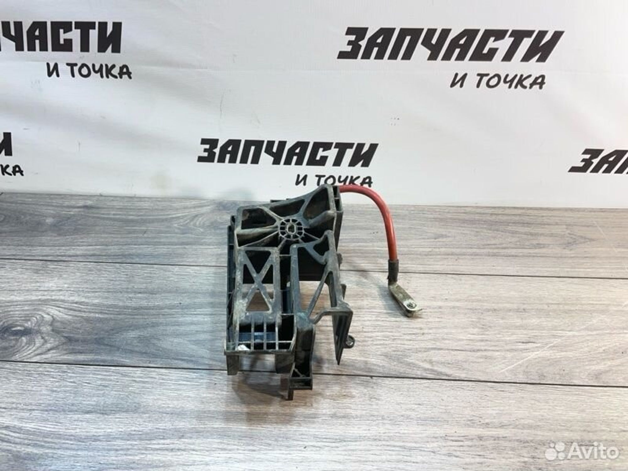 https://gcs.partsauto.market/rn-stockpro.appspot.com/thmbs/afb38d96ab8c9795ecac00e406b21163/6f3b5fa010c38a1cf341df9cf76fc813/46ba2de98702635d3e95c390cd123af8.jpg