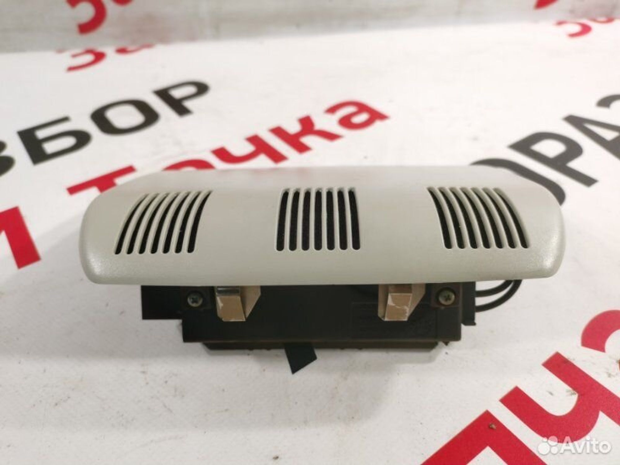 https://gcs.partsauto.market/rn-stockpro.appspot.com/thmbs/afb38d96ab8c9795ecac00e406b21163/6f4256e28d8baac182b0c61520caf97e/4b0d2dca716b8bd3c7abaa2638705677.jpg