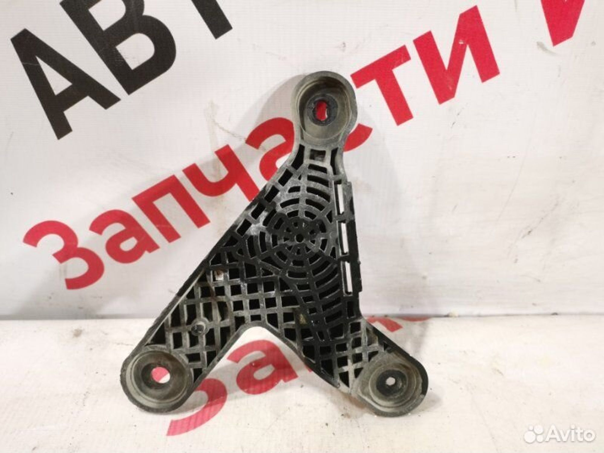 https://gcs.partsauto.market/rn-stockpro.appspot.com/thmbs/afb38d96ab8c9795ecac00e406b21163/6f434eccc57ea6e844a32218c28edc34/1230e5feff97dc83de1b306f88ffe6d4.jpg