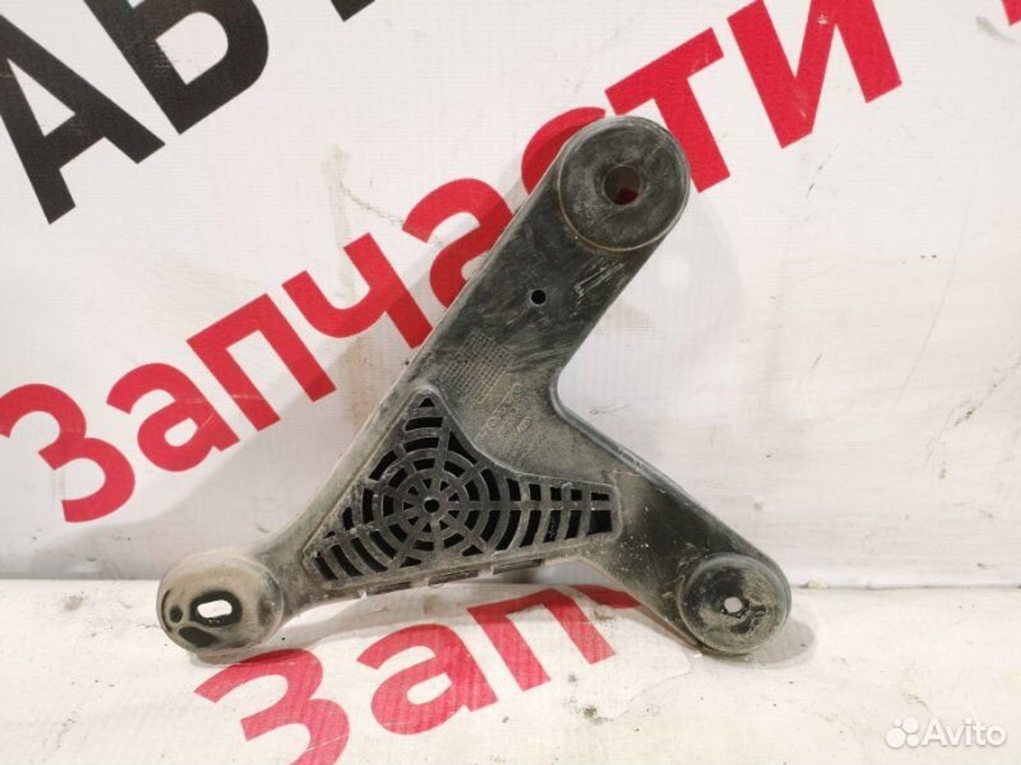 https://gcs.partsauto.market/rn-stockpro.appspot.com/thmbs/afb38d96ab8c9795ecac00e406b21163/6f434eccc57ea6e844a32218c28edc34/9246403c789e071e33dd8aa616c5f61b.jpg
