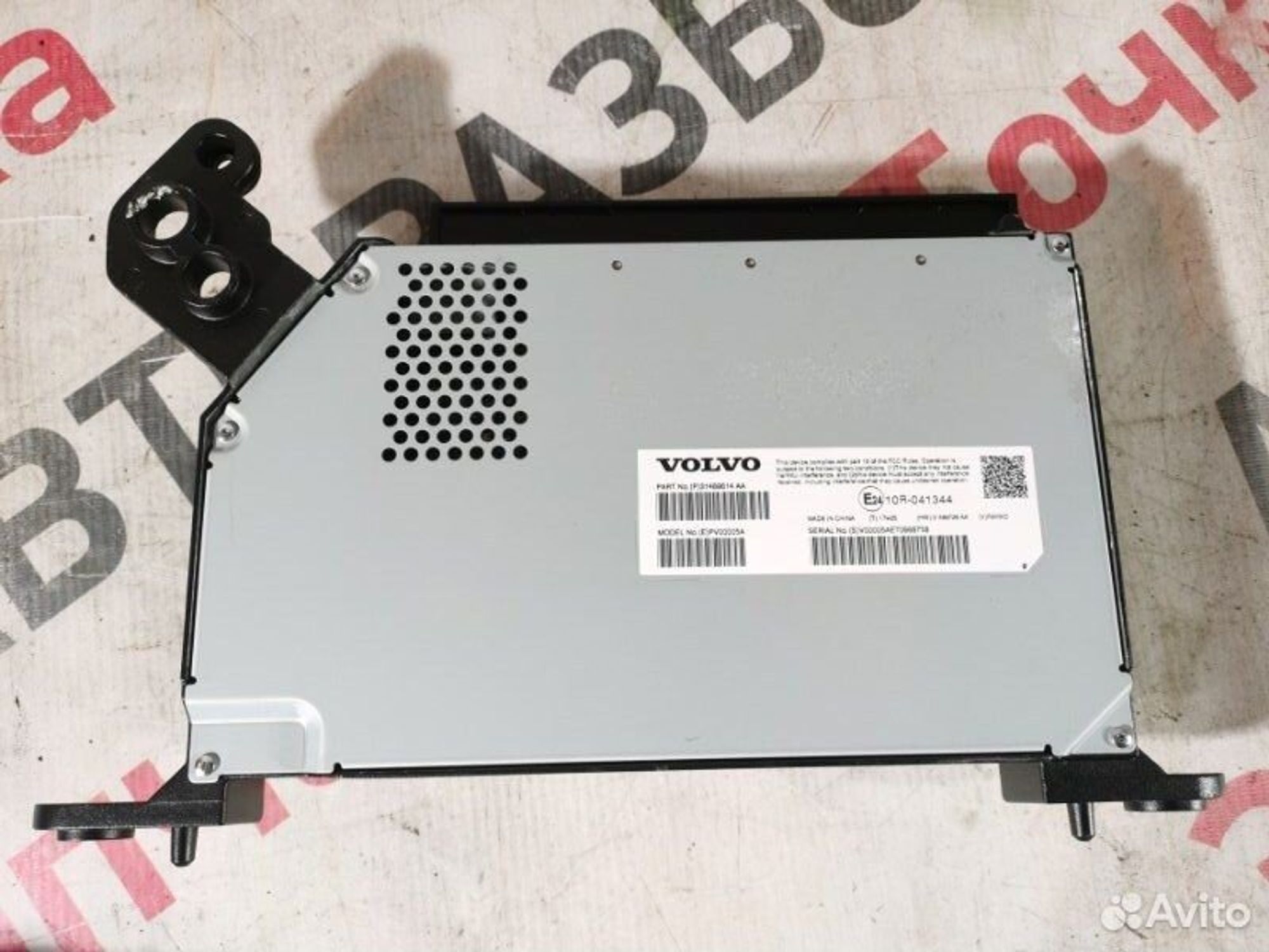 https://gcs.partsauto.market/rn-stockpro.appspot.com/thmbs/afb38d96ab8c9795ecac00e406b21163/6f5b46e94bb37f6e9867b2321df4fc75/2c308423ad145374ef60a209c70ae8a1.jpg