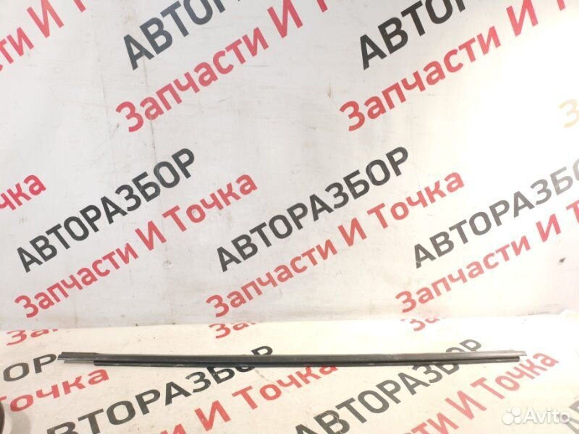 https://gcs.partsauto.market/rn-stockpro.appspot.com/thmbs/afb38d96ab8c9795ecac00e406b21163/6f89d958029058a3afb9f1e14f12e6ca/68680d1fd7150ae1a78256b8f448dbb4.jpg