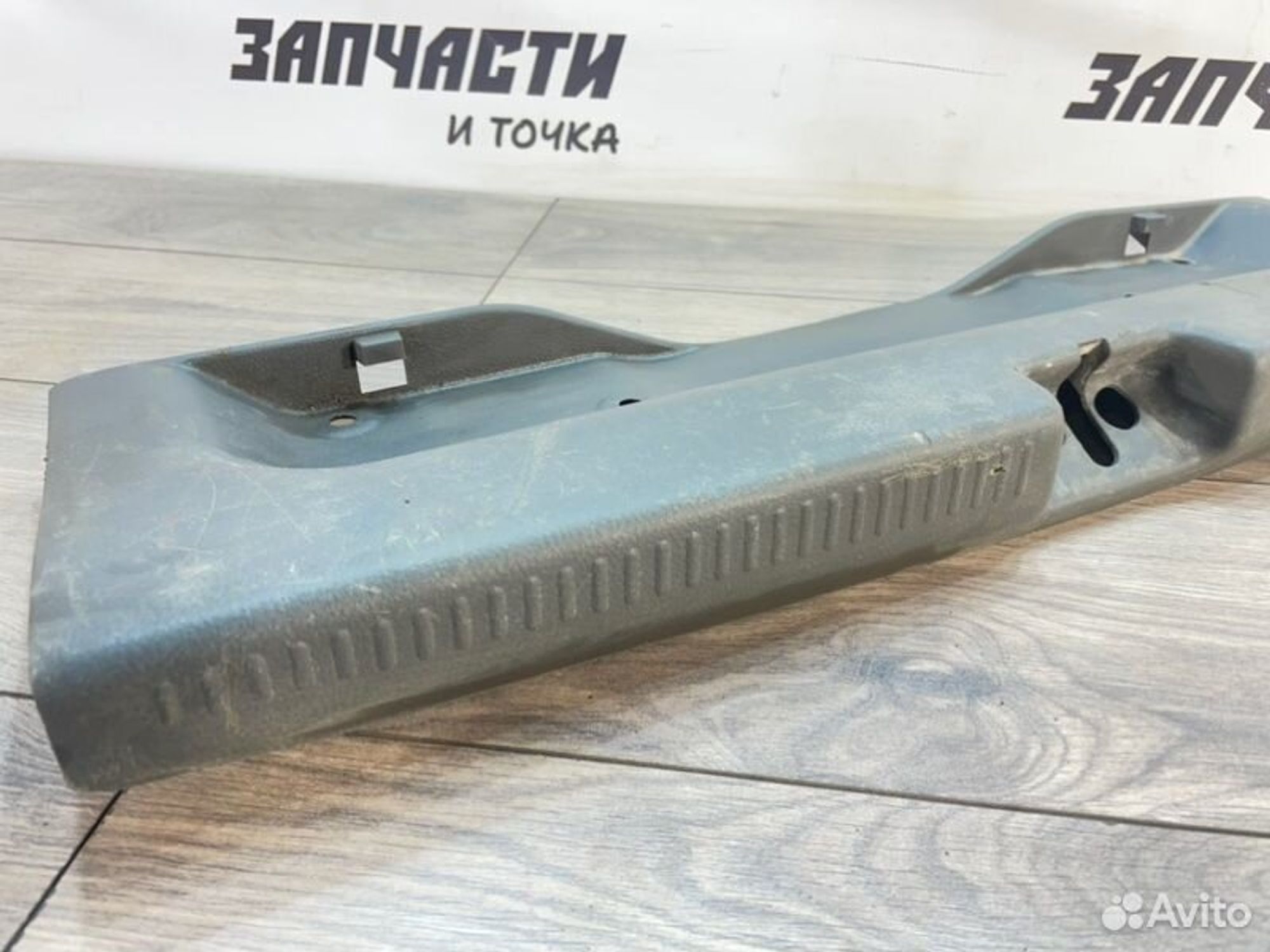 https://gcs.partsauto.market/rn-stockpro.appspot.com/thmbs/afb38d96ab8c9795ecac00e406b21163/6f8dbaa7ffcbee727727aa6a7c56114e/5164c19446cdbfcc7b6e6b23c8c4a17f.jpg