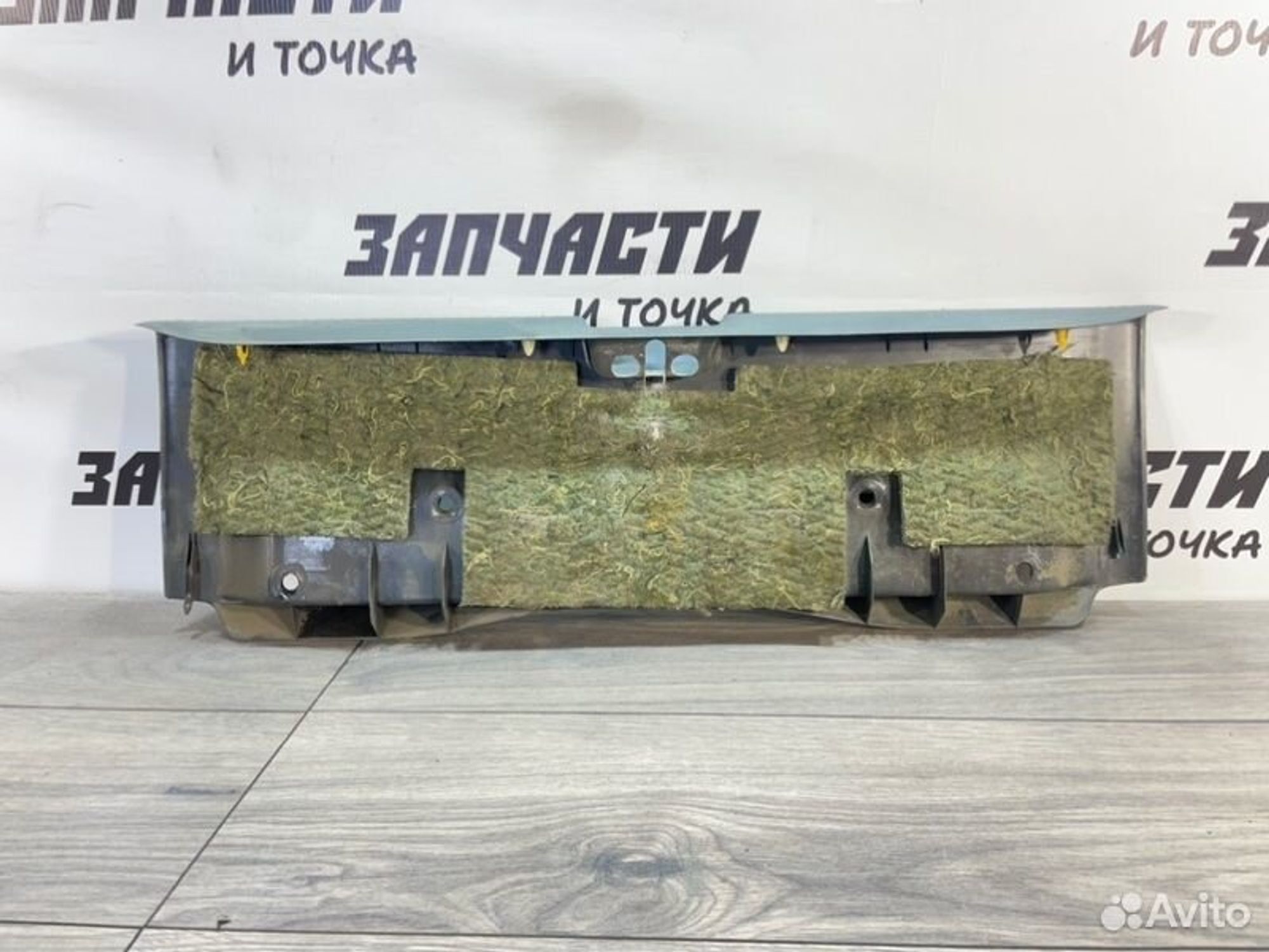 https://gcs.partsauto.market/rn-stockpro.appspot.com/thmbs/afb38d96ab8c9795ecac00e406b21163/6f8dbaa7ffcbee727727aa6a7c56114e/81d66cfe0b2a759ad71a31064e82e051.jpg