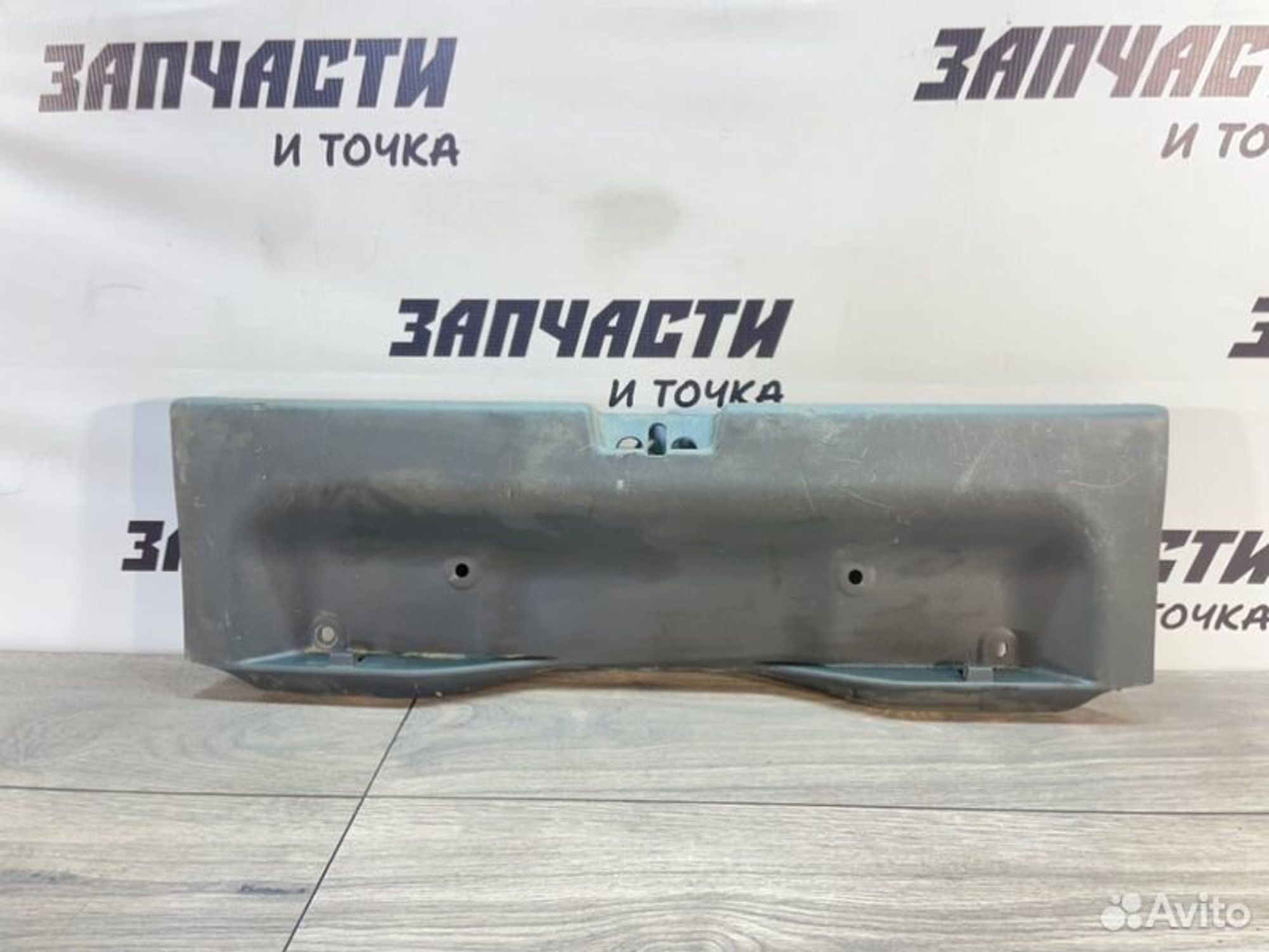 https://gcs.partsauto.market/rn-stockpro.appspot.com/thmbs/afb38d96ab8c9795ecac00e406b21163/6f8dbaa7ffcbee727727aa6a7c56114e/ba1dd6eaebd1031c5b23b2a1dbab5003.jpg