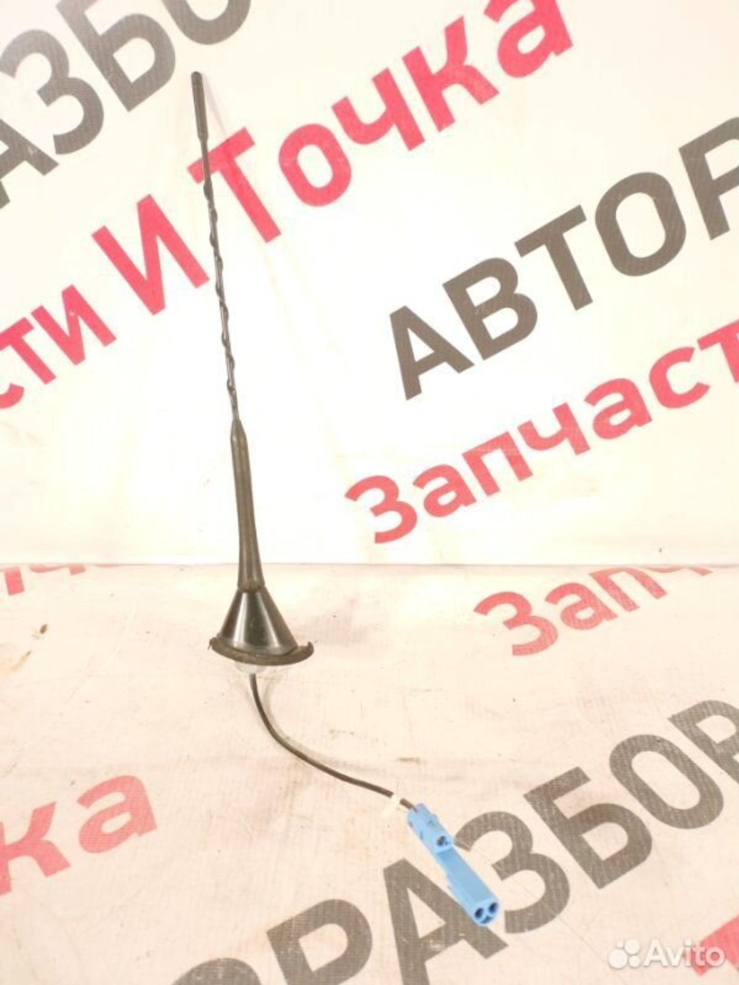 https://gcs.partsauto.market/rn-stockpro.appspot.com/thmbs/afb38d96ab8c9795ecac00e406b21163/6f8e2e363b5aec900a4abaa254fb4ba1/af6ba88c57deabdefb78b9a1f067d03f.jpg