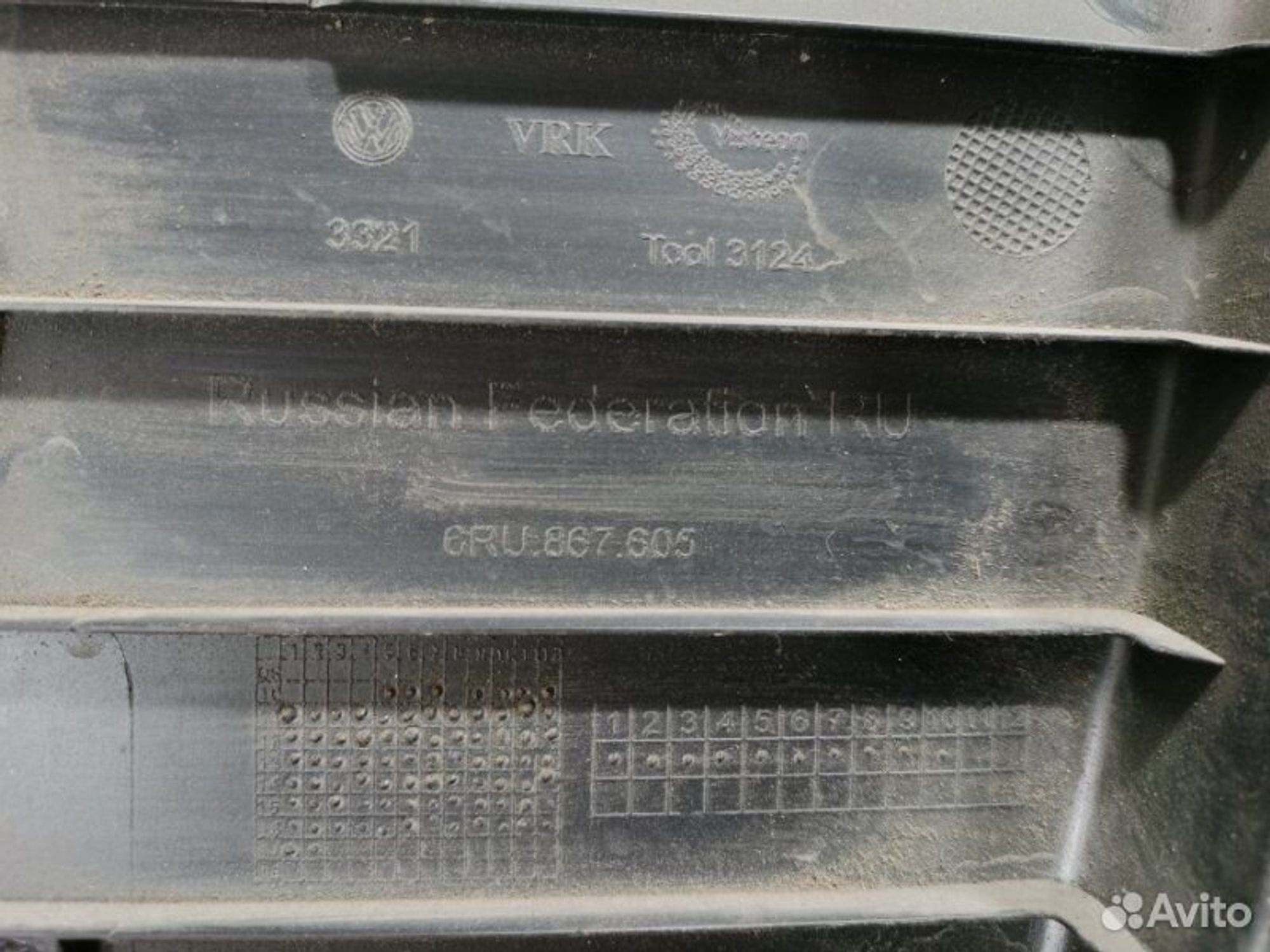 https://gcs.partsauto.market/rn-stockpro.appspot.com/thmbs/afb38d96ab8c9795ecac00e406b21163/6fabffb861dc6879aa231fabd0e9a5c9/97db13a9a517a8340f3fbf067eee8597.jpg