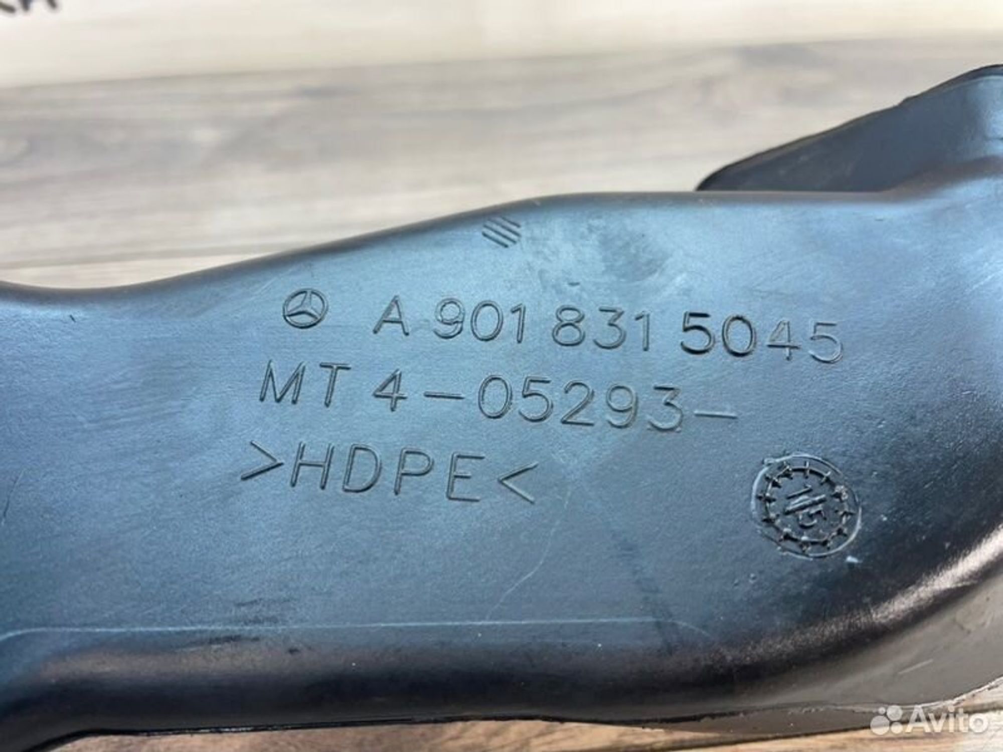 https://gcs.partsauto.market/rn-stockpro.appspot.com/thmbs/afb38d96ab8c9795ecac00e406b21163/6fb52a6a6d7a0bc7a60c11f6797983d8/164d5743497134d5dbe58bccb19cbee5.jpg