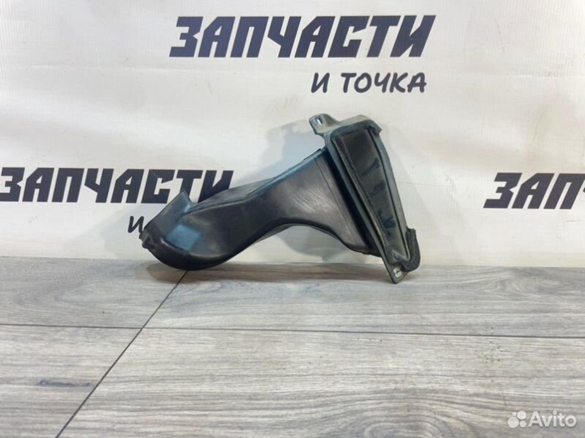https://gcs.partsauto.market/rn-stockpro.appspot.com/thmbs/afb38d96ab8c9795ecac00e406b21163/6fb52a6a6d7a0bc7a60c11f6797983d8/4819ef79c5f891914184baa3f92601ee.jpg