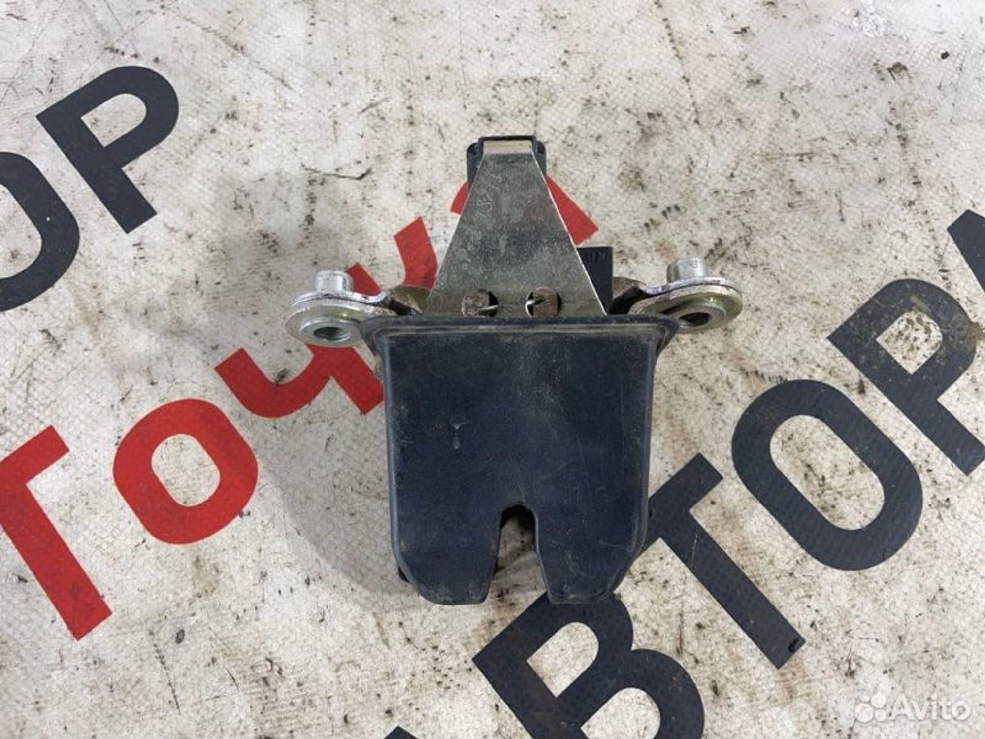 https://gcs.partsauto.market/rn-stockpro.appspot.com/thmbs/afb38d96ab8c9795ecac00e406b21163/6fc44c20d4688b63590d5b09ab3a2793/97a2f443ddb73f37fa8a7a5cc0a22a1e.jpg
