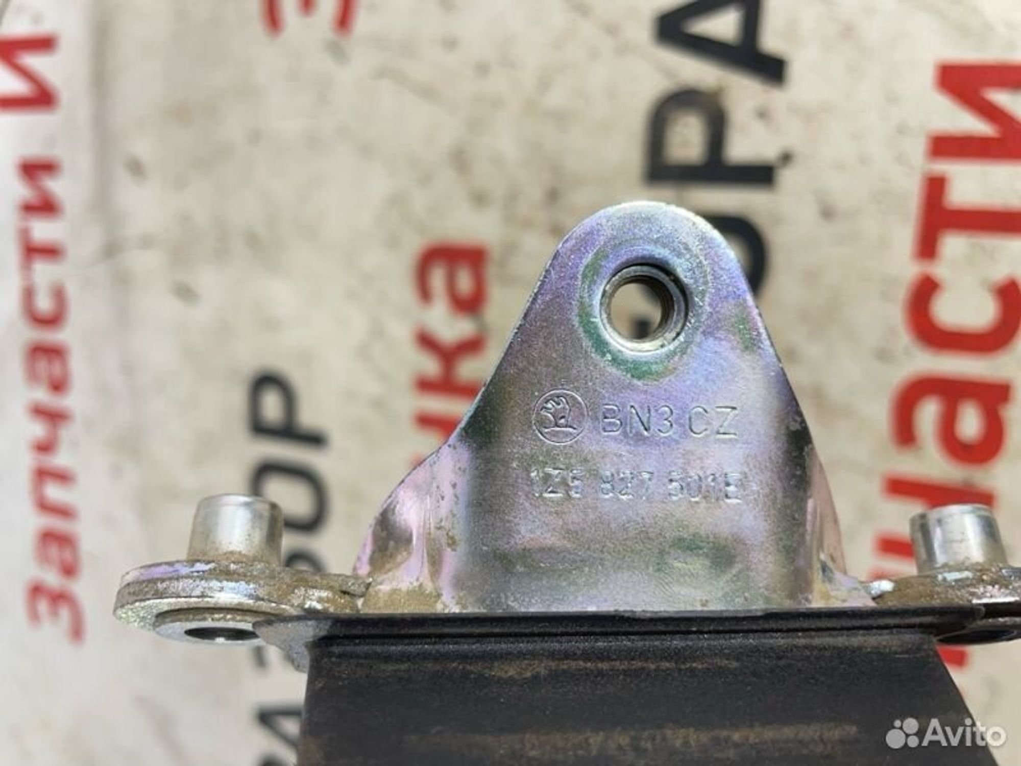 https://gcs.partsauto.market/rn-stockpro.appspot.com/thmbs/afb38d96ab8c9795ecac00e406b21163/6fc44c20d4688b63590d5b09ab3a2793/bb56057ad31d018ddf291b925d1163b7.jpg