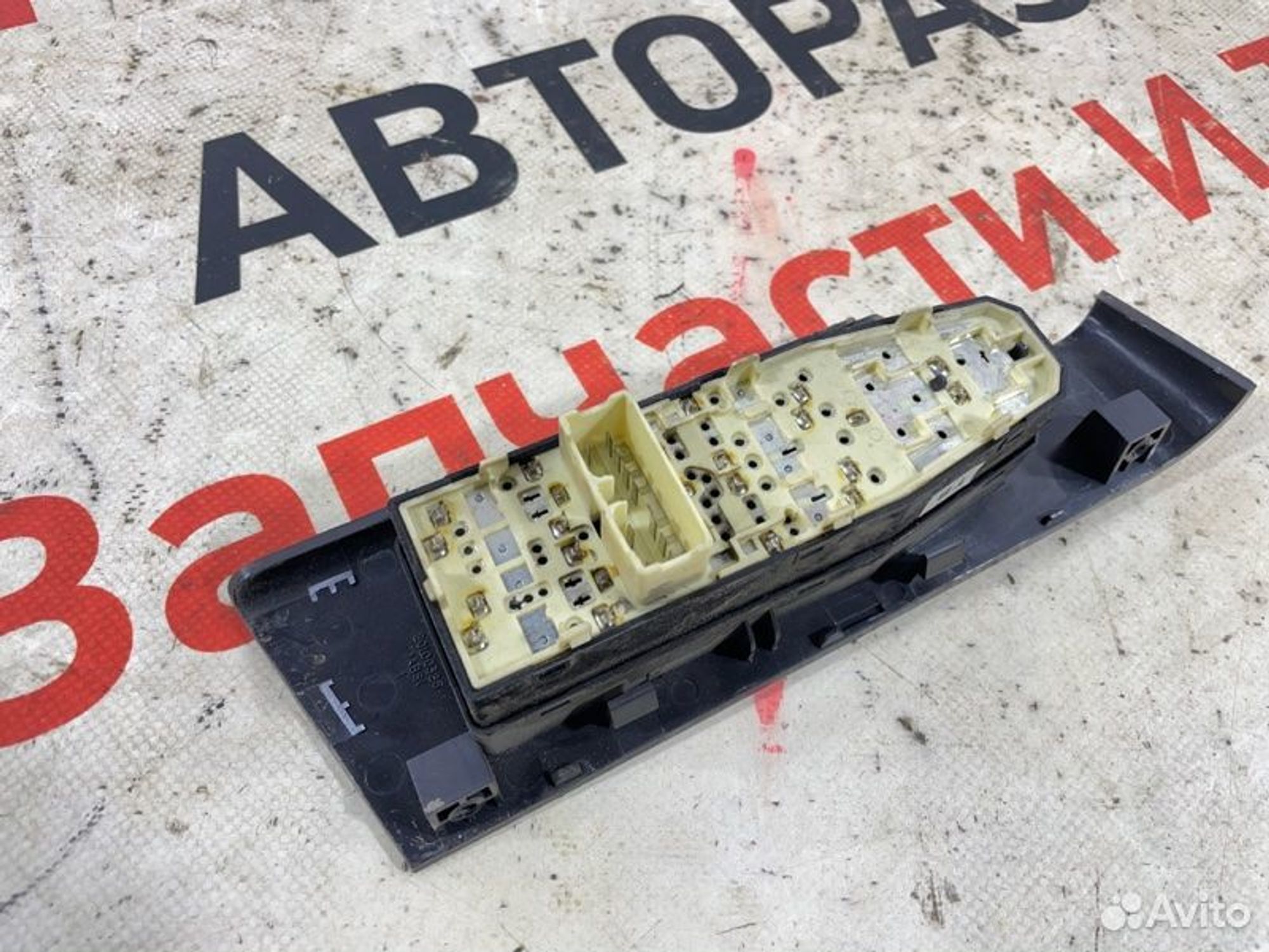 https://gcs.partsauto.market/rn-stockpro.appspot.com/thmbs/afb38d96ab8c9795ecac00e406b21163/6fd0f4882babbdeb6644db5dade9c1c1/29fefde730314091ccf13fc28735cfbe.jpg